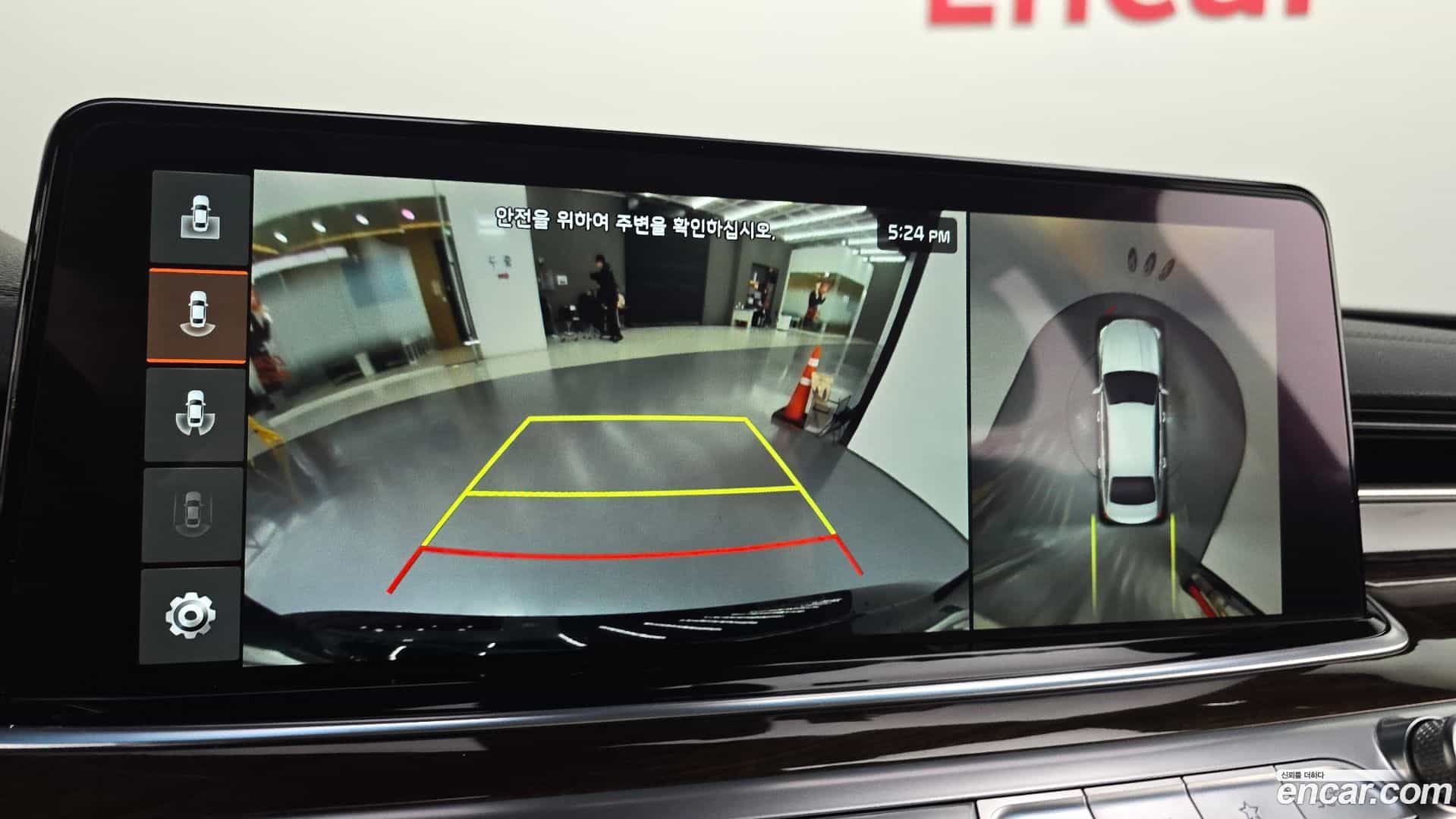 K9 Kia 2018.3-OPTION-019