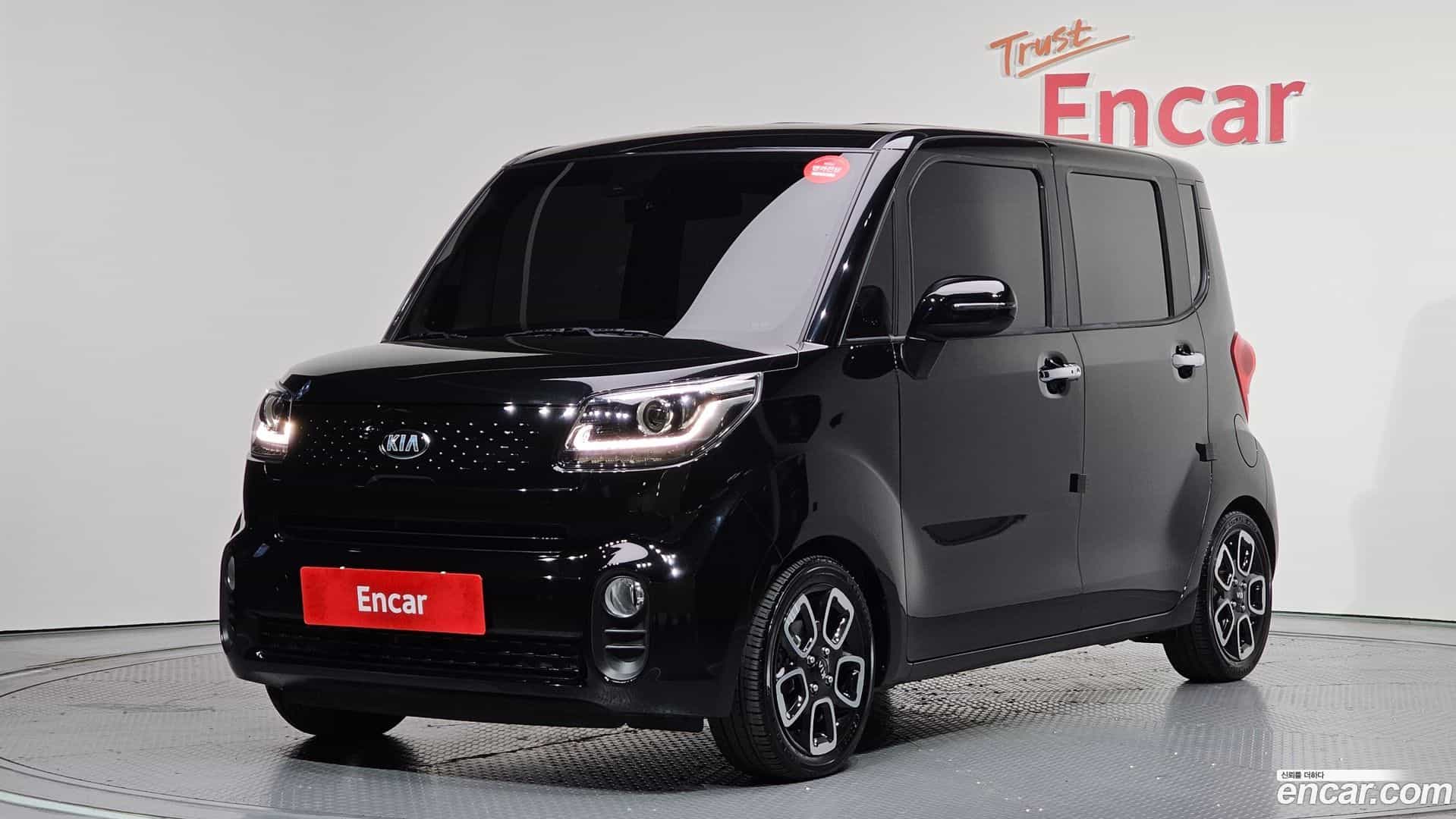 RAY Kia 2020.3-OUTER-001