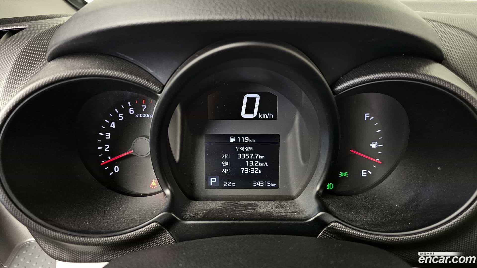RAY Kia 2020.3-INNER-008