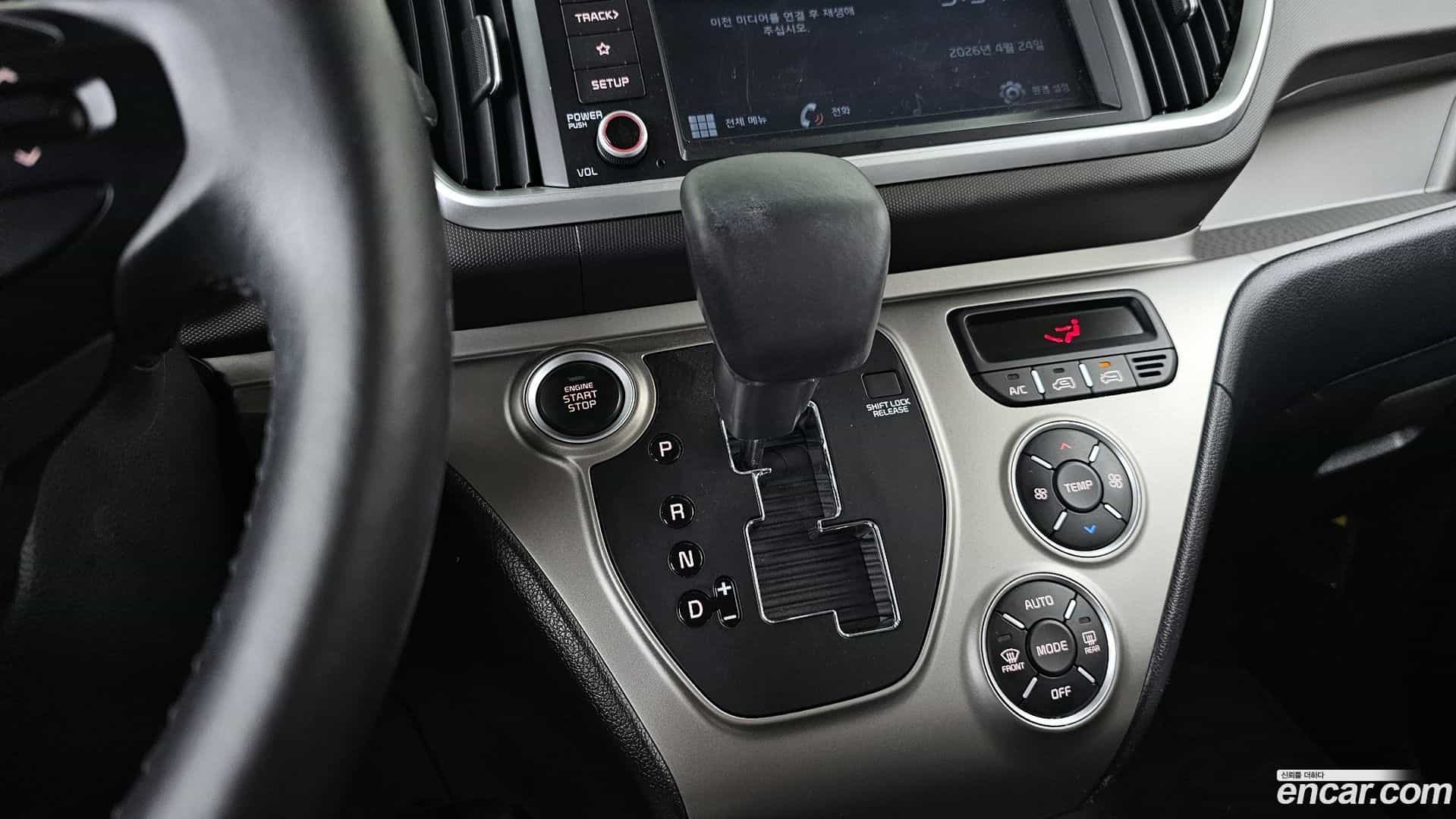 RAY Kia 2020.3-INNER-009
