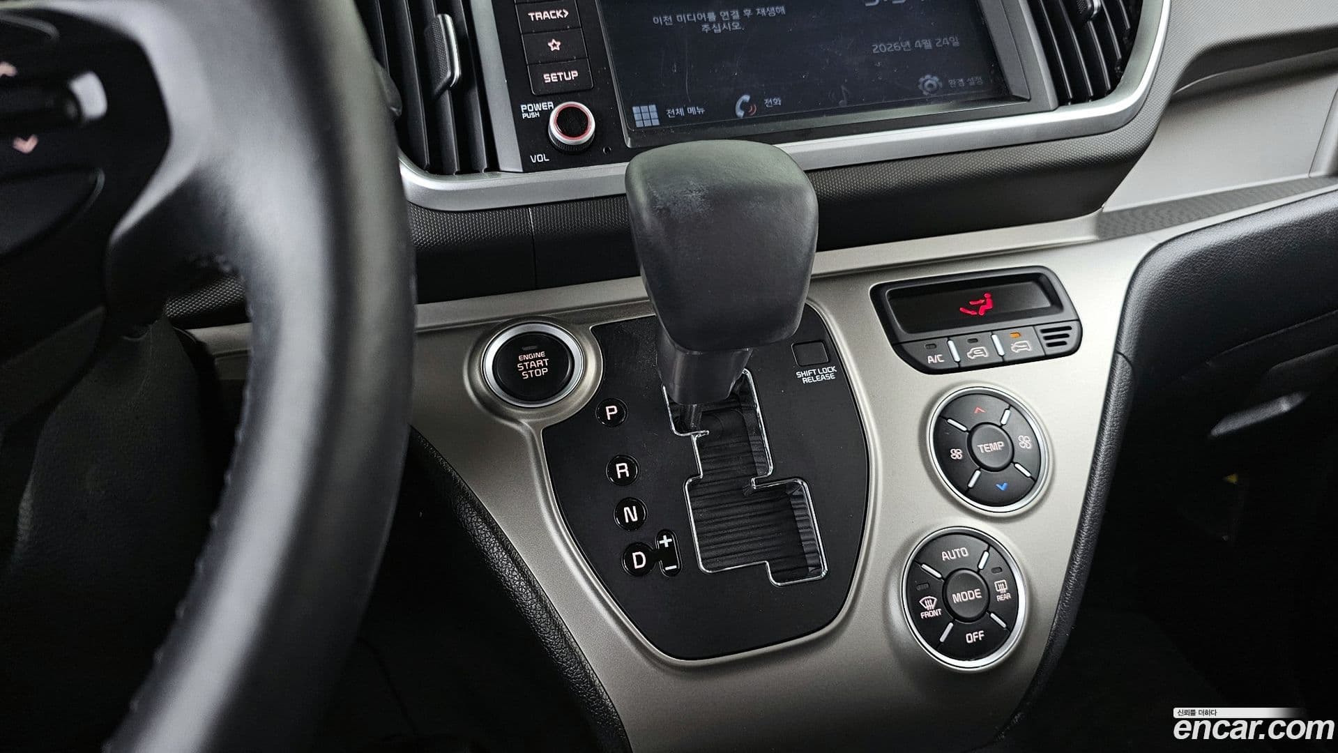 Main__Slider__Photo:RAY Kia 2020.3-8