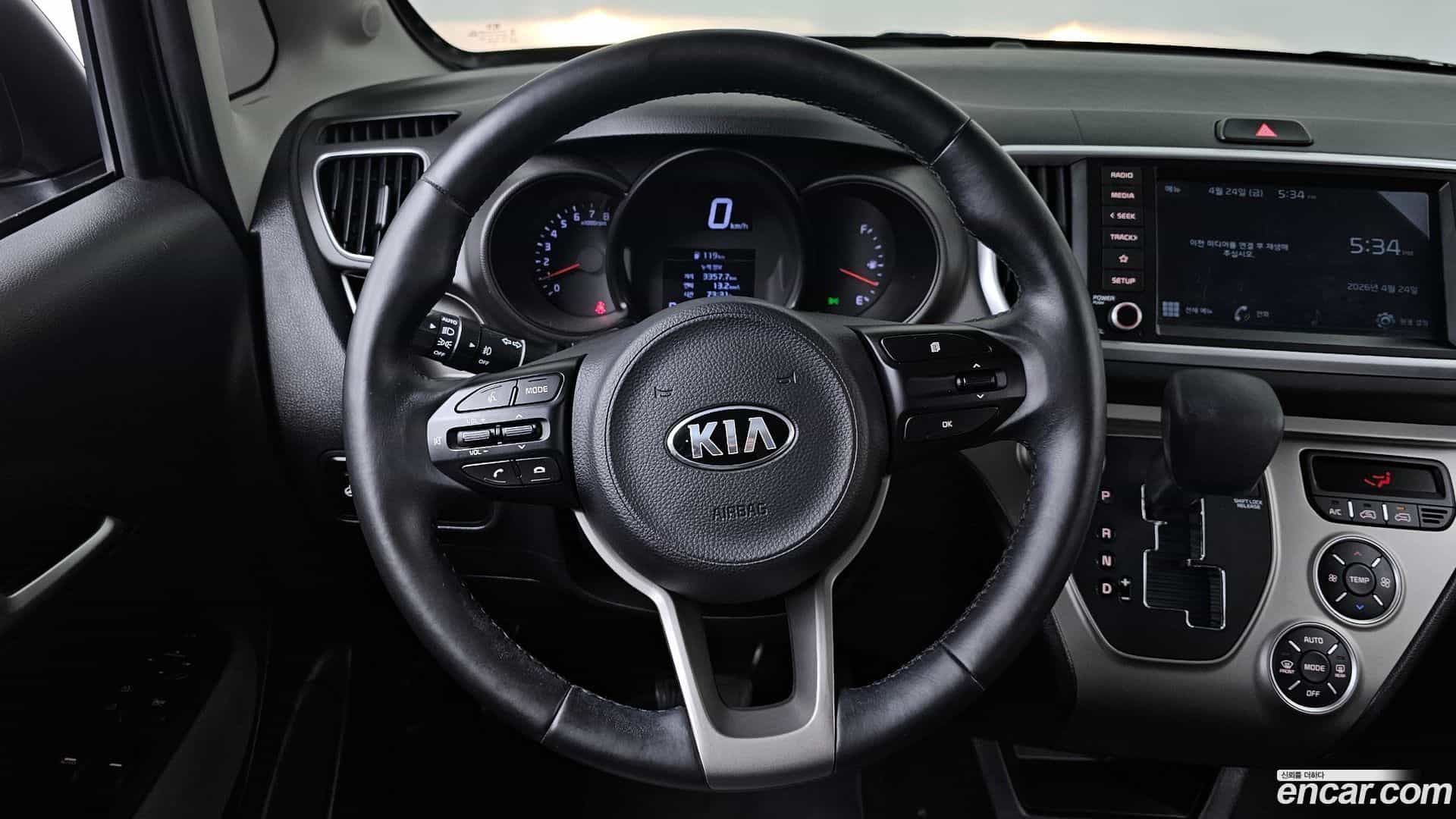 RAY Kia 2020.3-OPTION-017