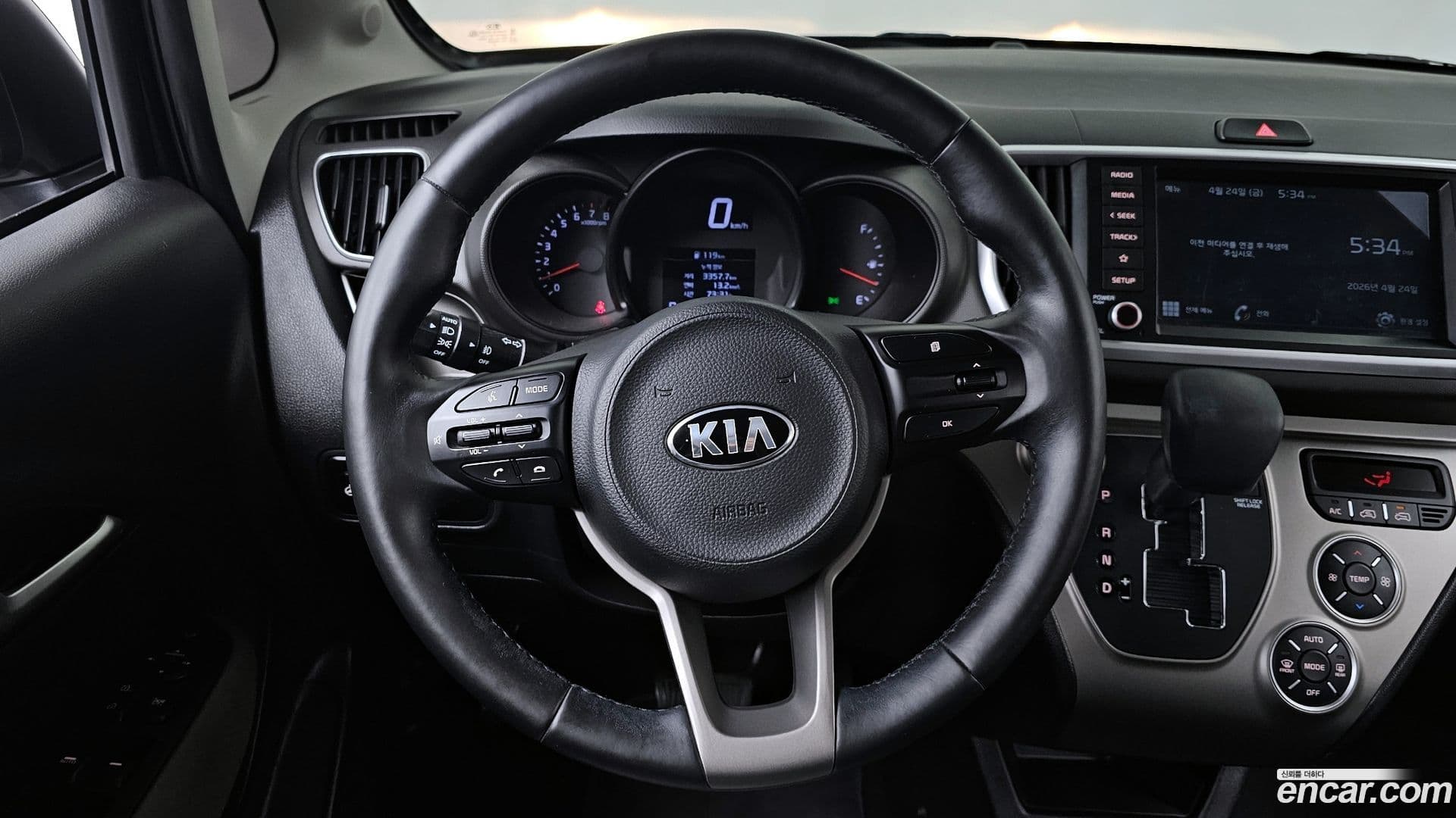 Main__Slider__Photo:RAY Kia 2020.3-12