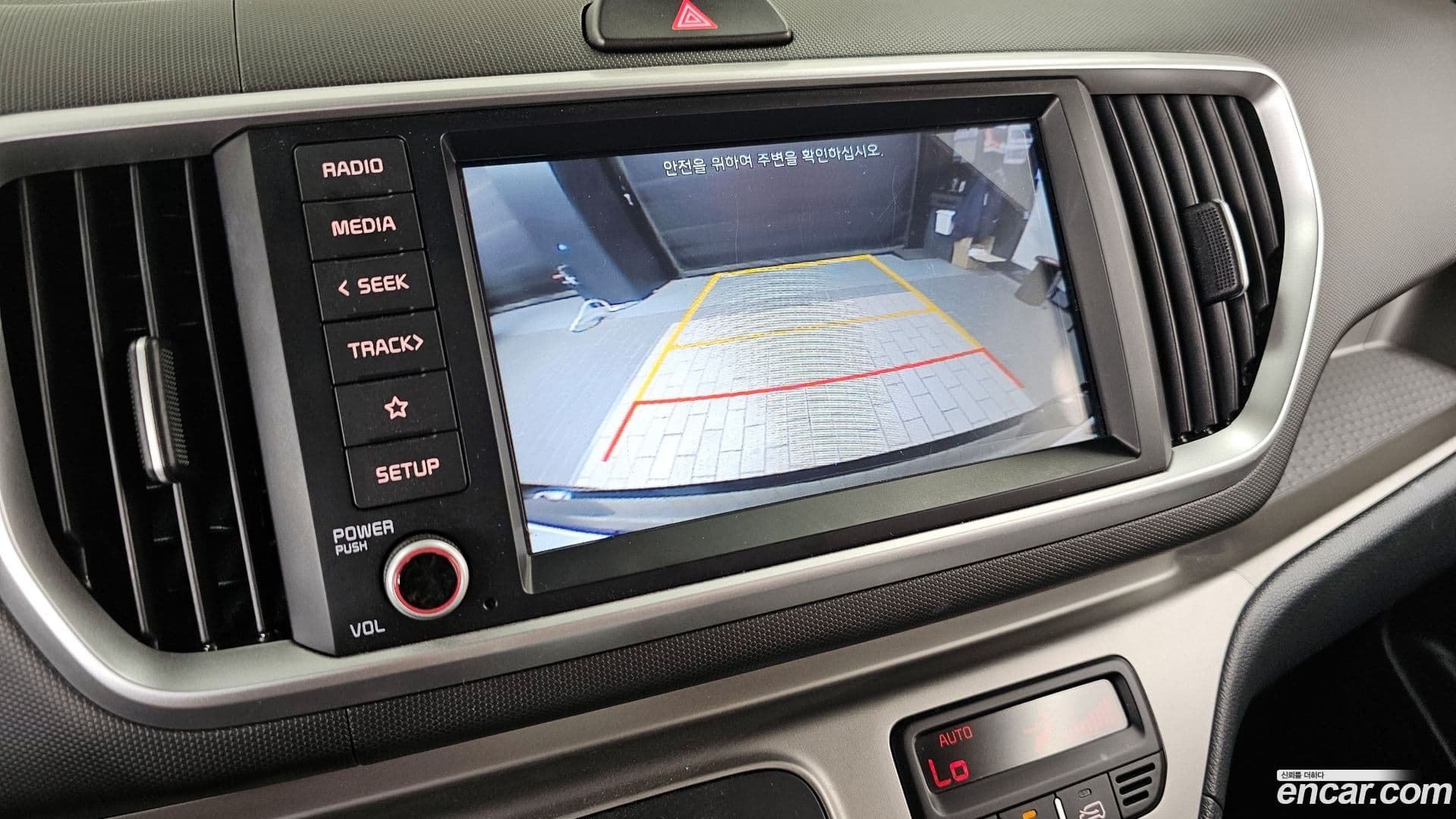 Main__Slider__Photo:RAY Kia 2020.3-15