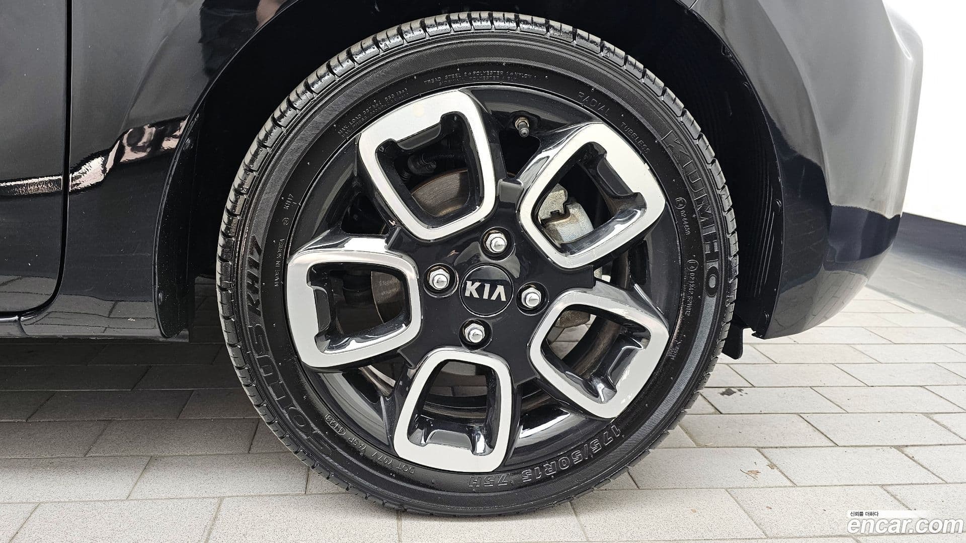 Main__Slider__Photo:RAY Kia 2020.3-20