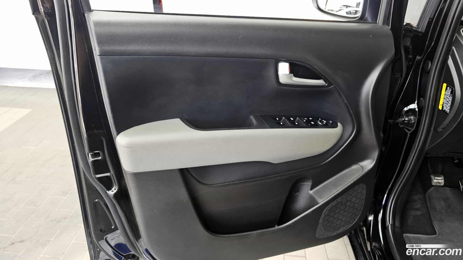 RAY Kia 2020.3-INNER-034