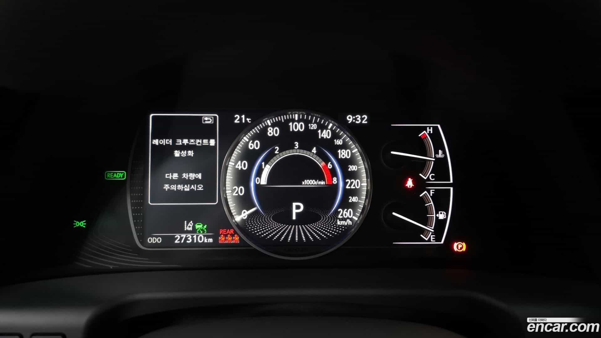ES Lexus 2024.7-INNER-008