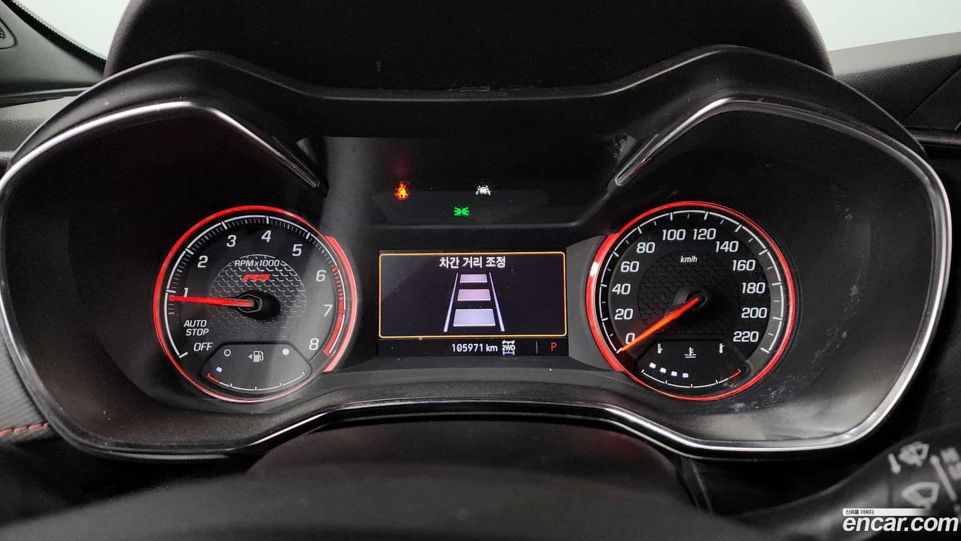 Trailblazer Chevrolet 2020.4-INNER-008