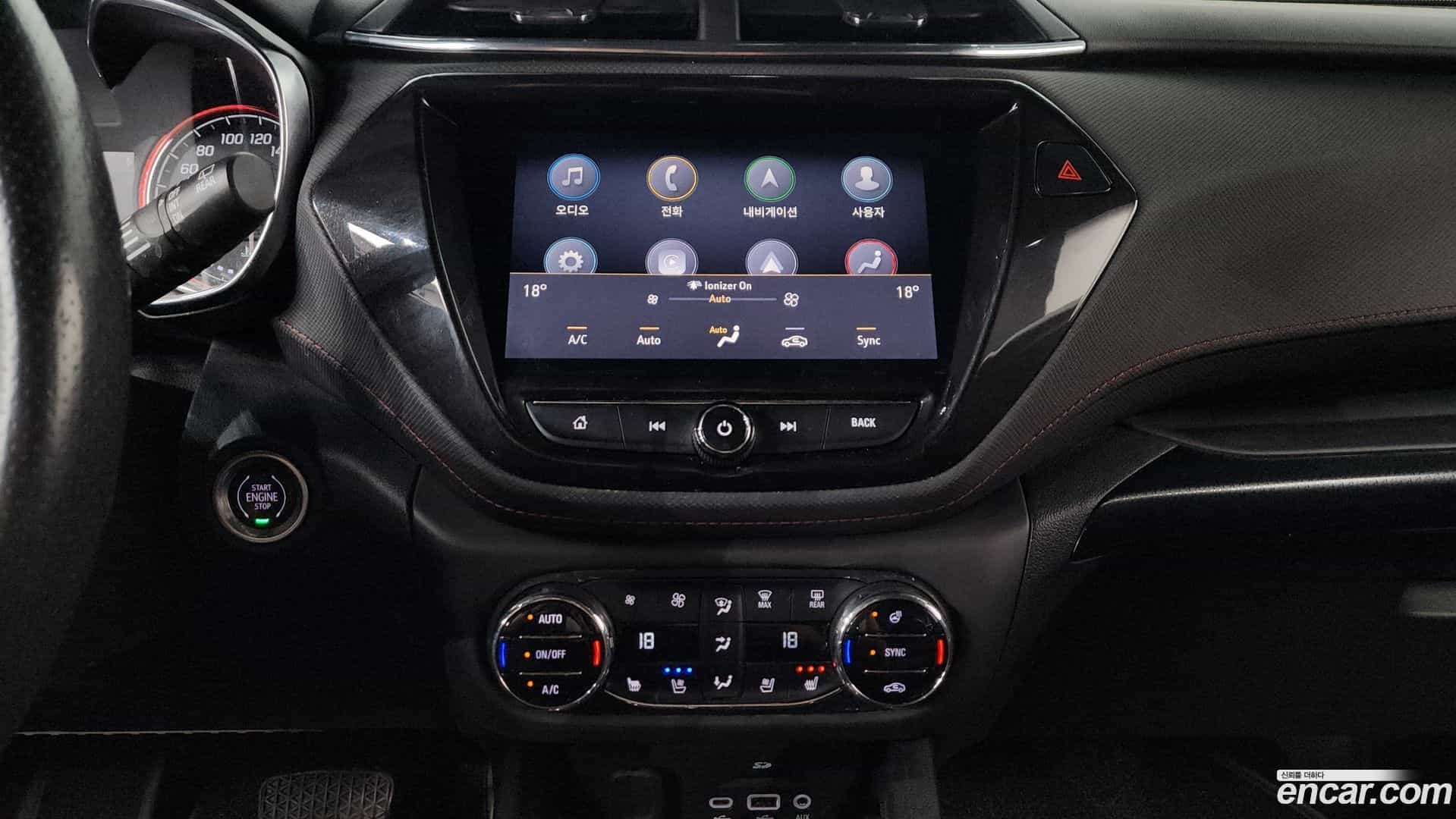 Trailblazer Chevrolet 2020.4-OPTION-017