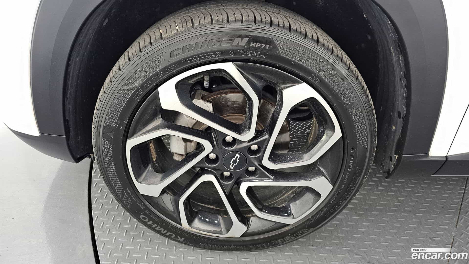 Trax Chevrolet 2023.10-OUTER-005
