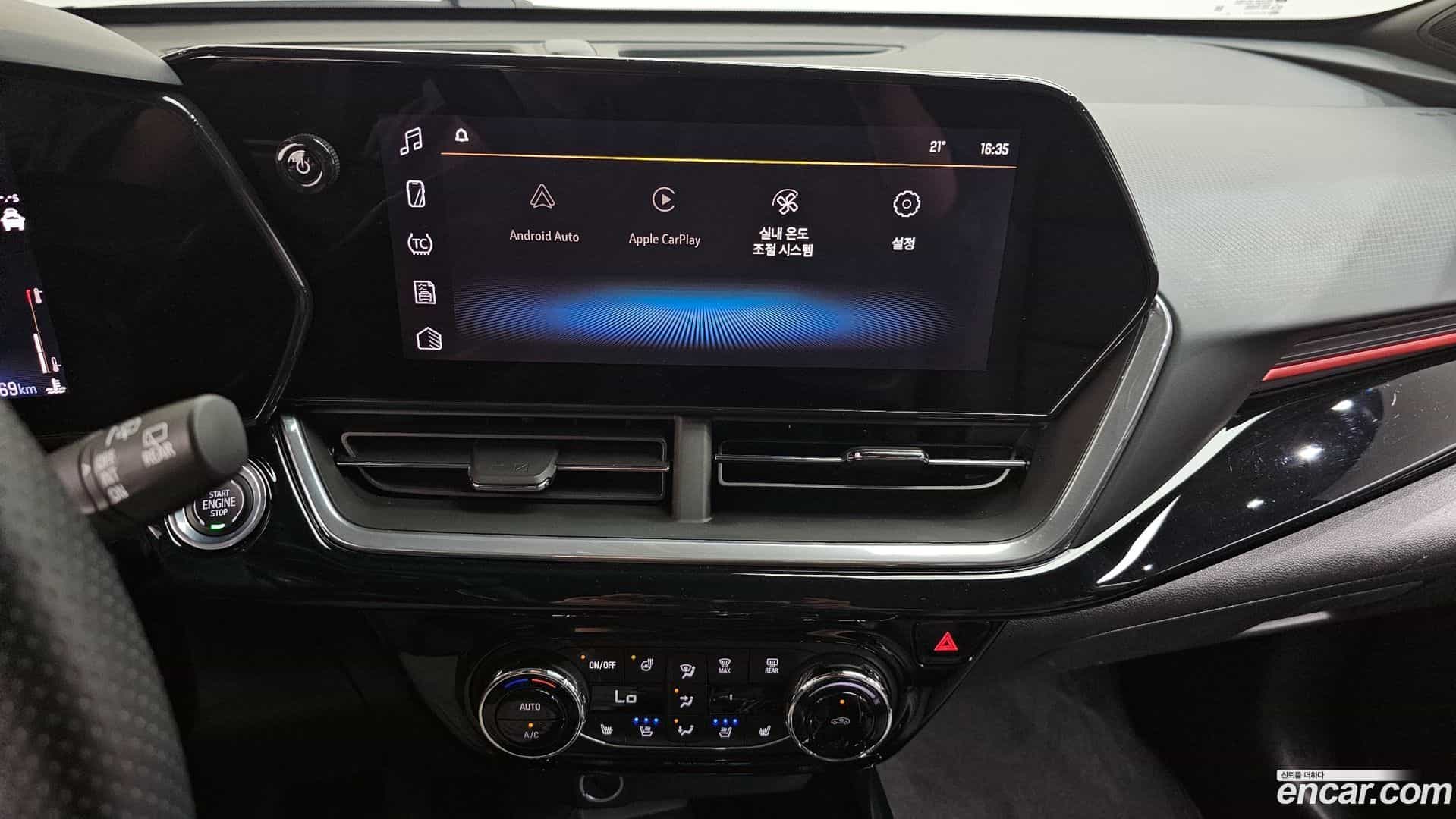 Trax Chevrolet 2023.10-OPTION-017