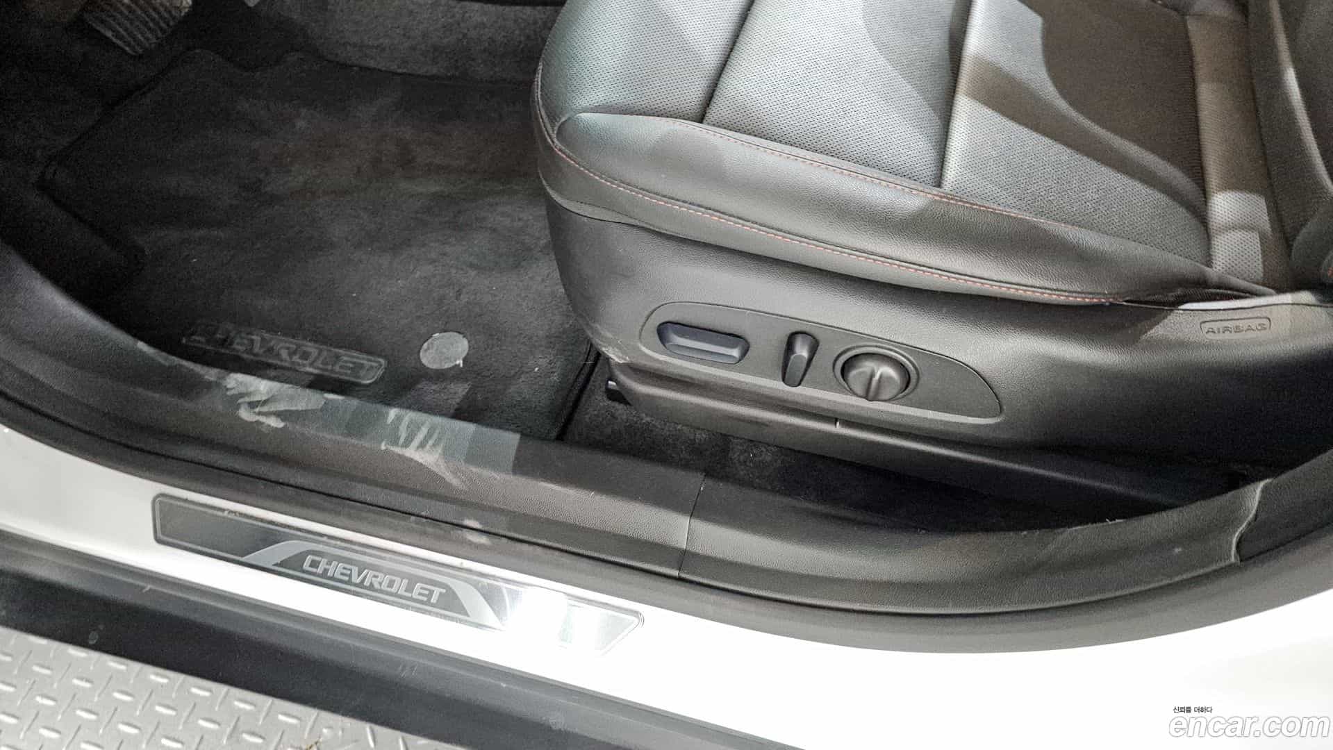 Trax Chevrolet 2023.10-OPTION-041