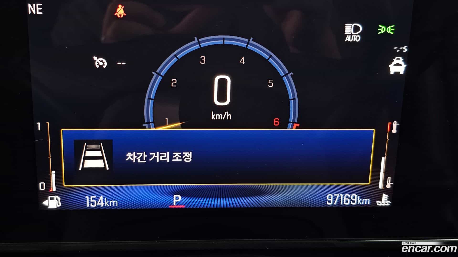 Trax Chevrolet 2023.10-OPTION-043