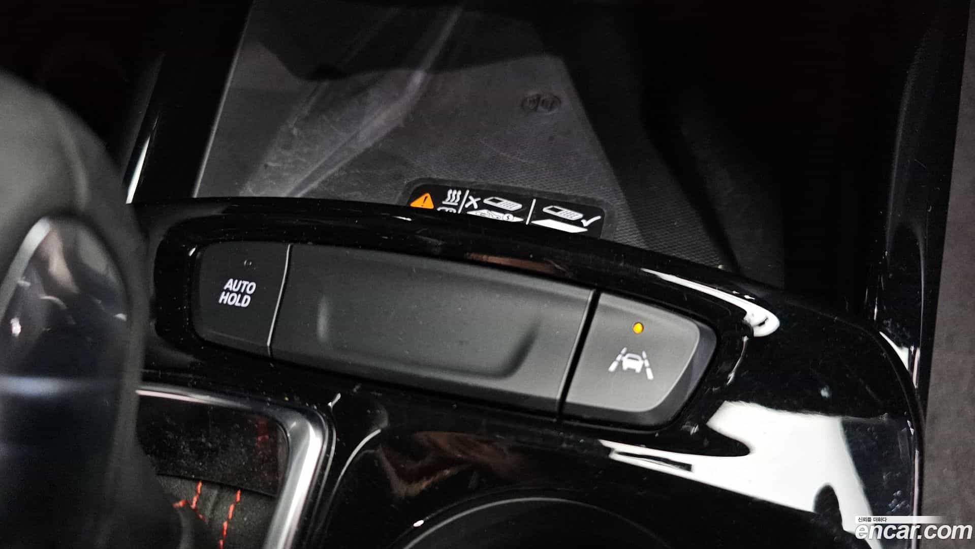 Trax Chevrolet 2023.10-OPTION-044