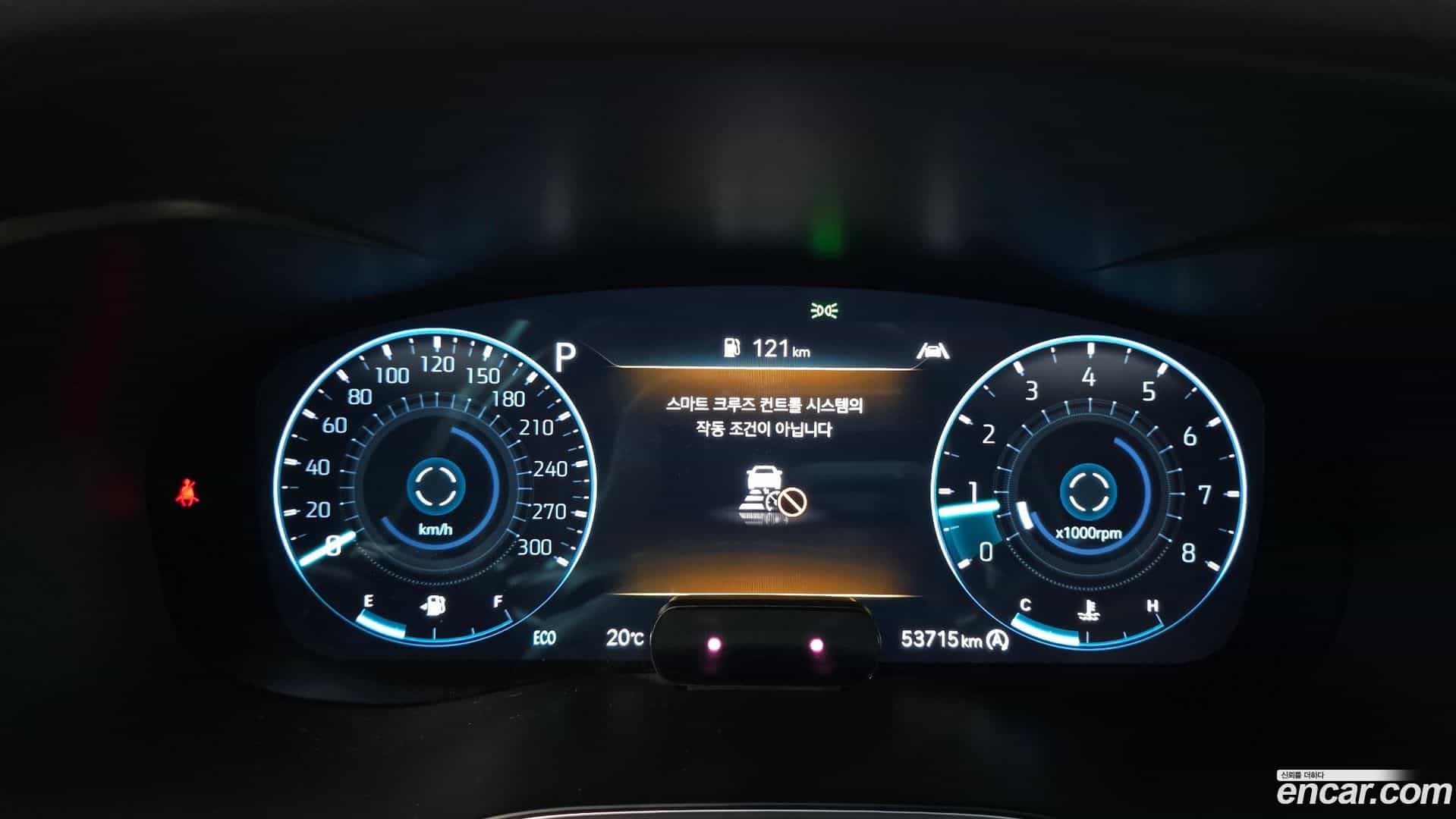 G70 Genesis 2021.0-INNER-008