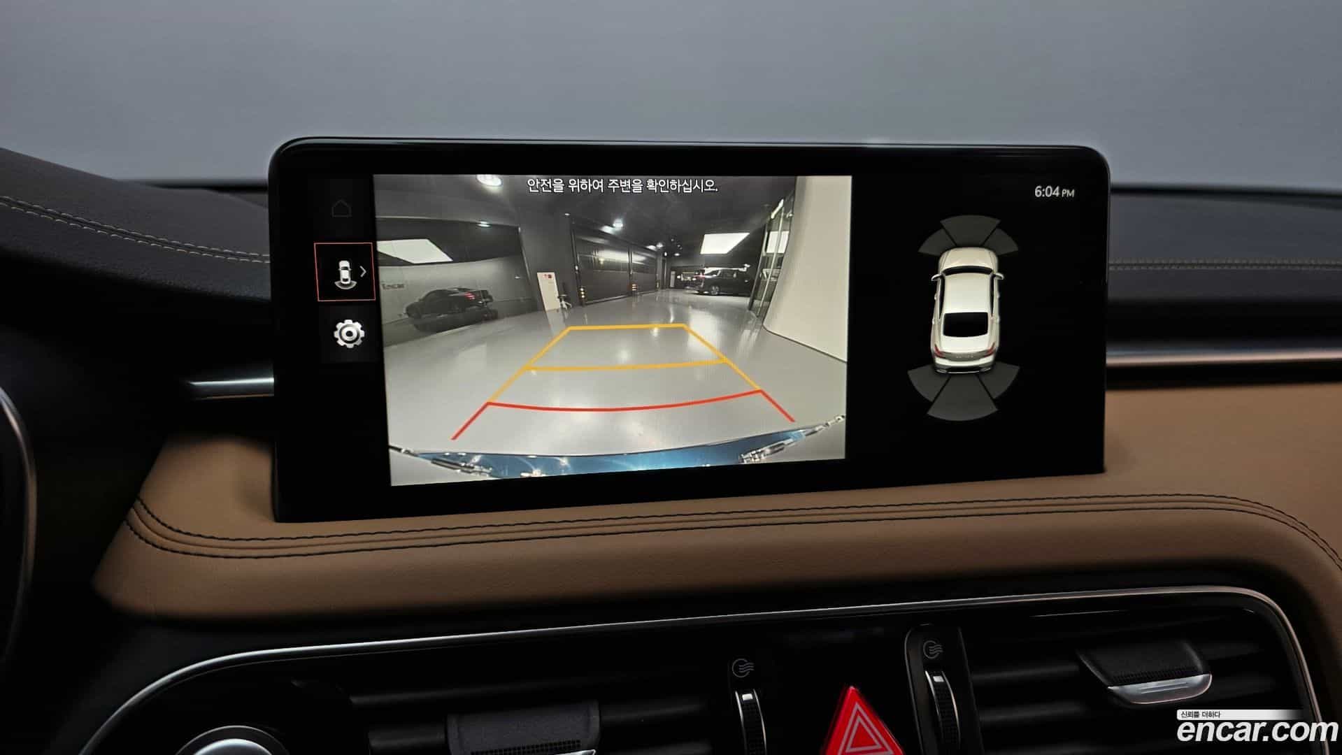 G70 Genesis 2021.0-OPTION-020