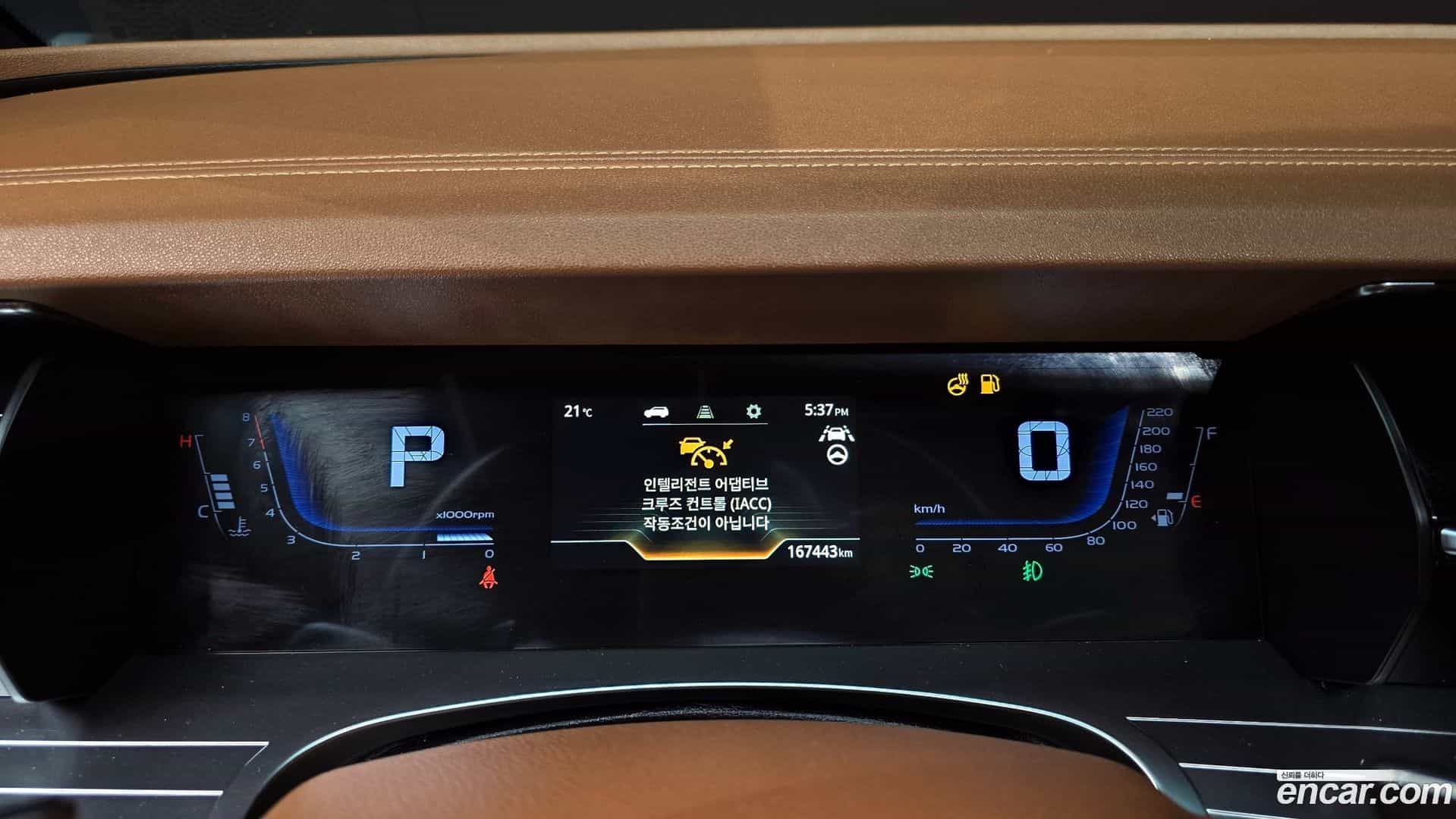 Torres KG Mobility 2022.8-INNER-008