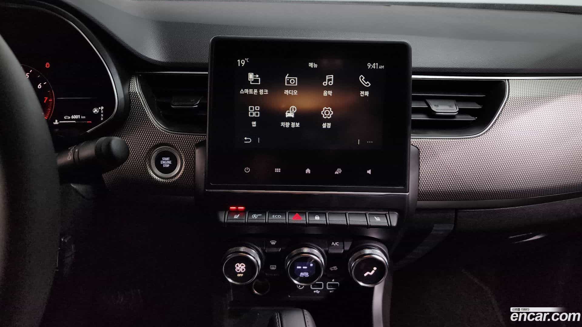 XM3 Renault Korea 2024.0-OPTION-017