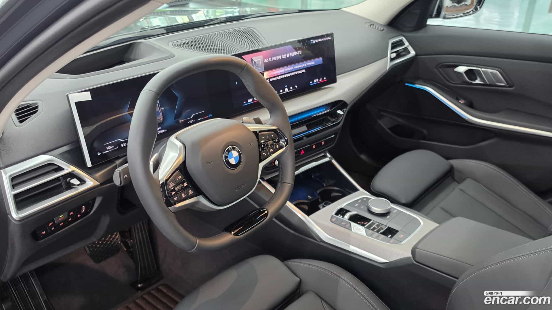 3-Series BMW 2025.6-INNER-010