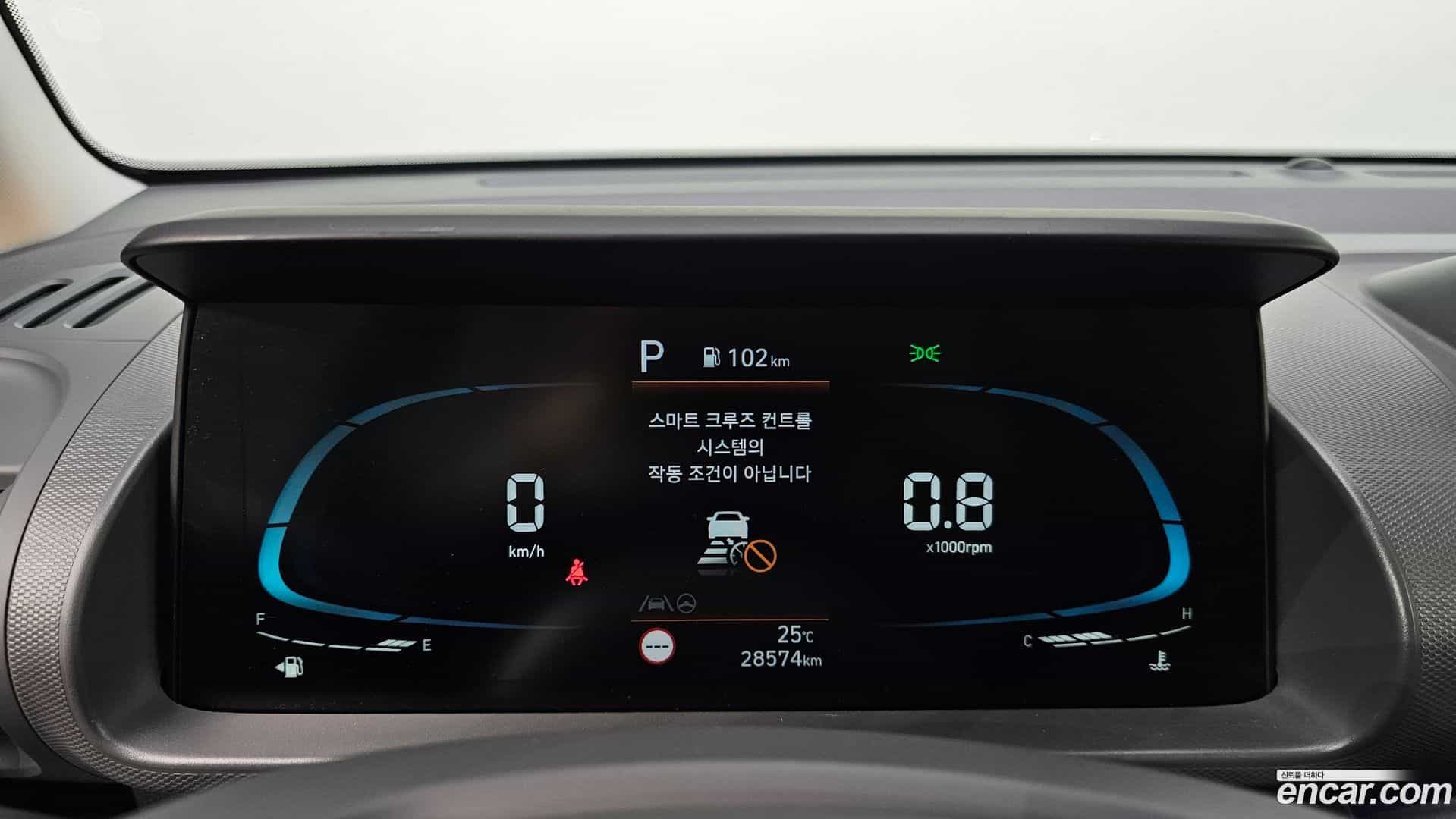 Casper Hyundai 2023.5-INNER-008