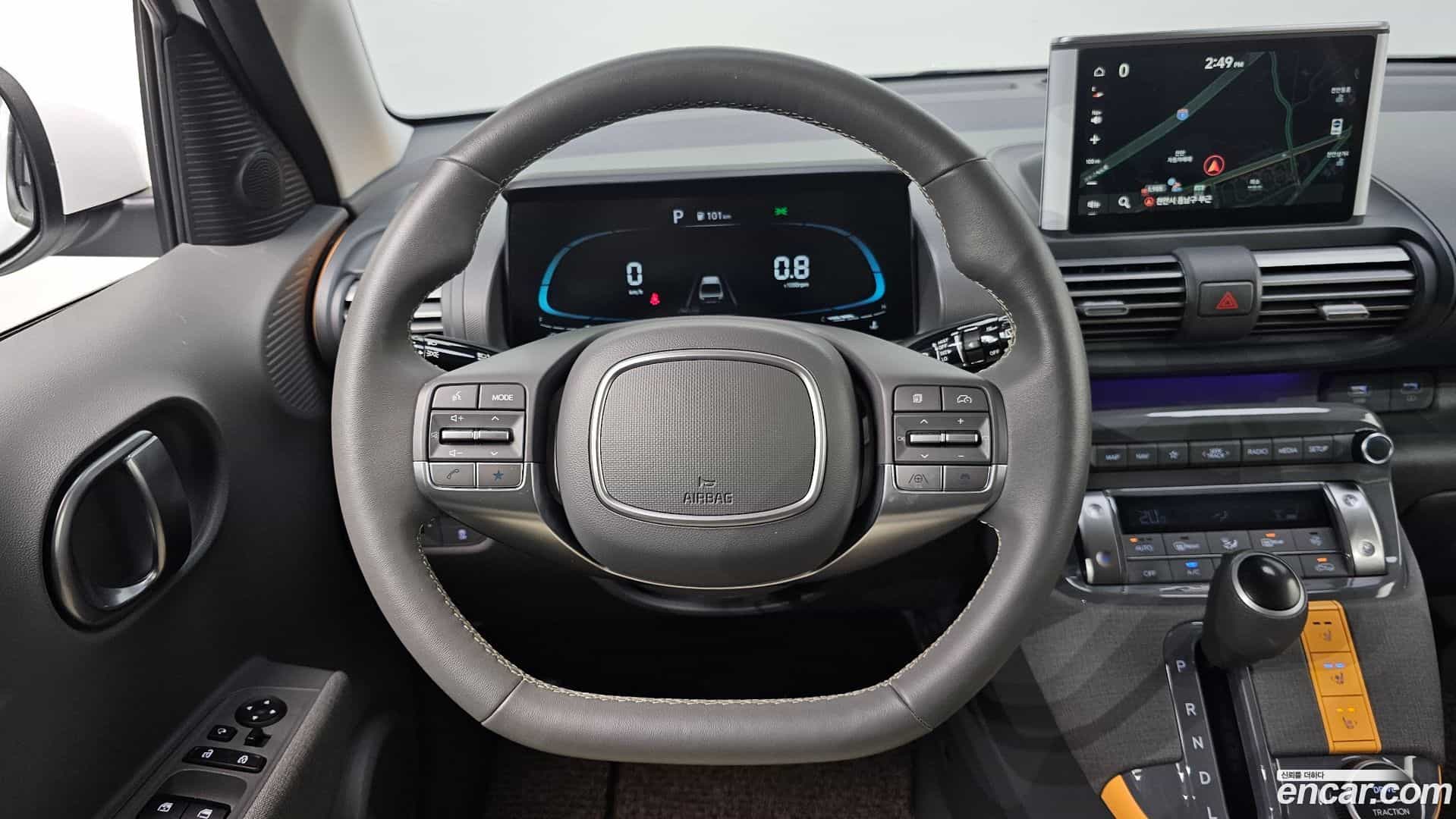 Casper Hyundai 2023.5-OPTION-018