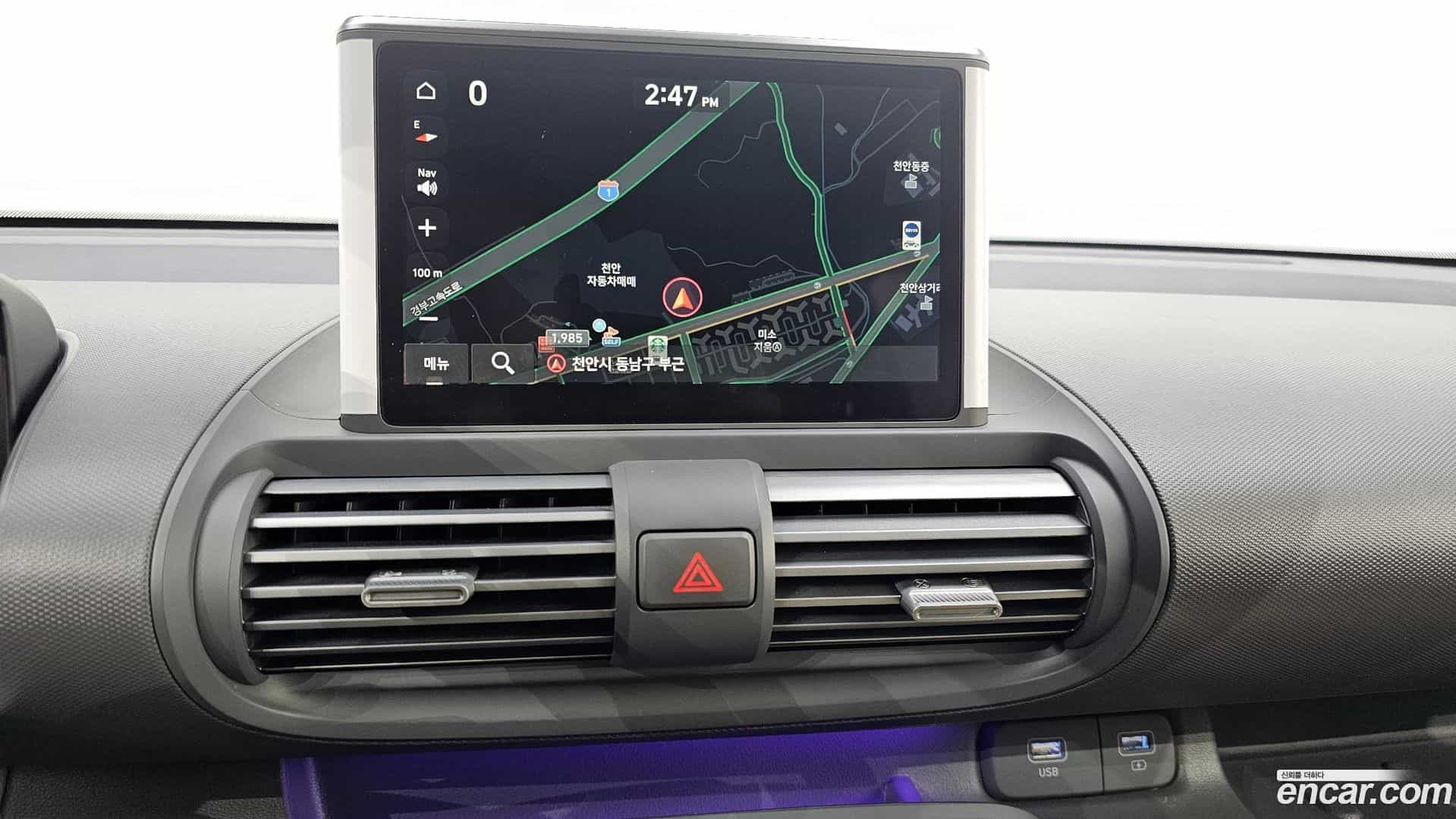 Casper Hyundai 2023.5-OPTION-020