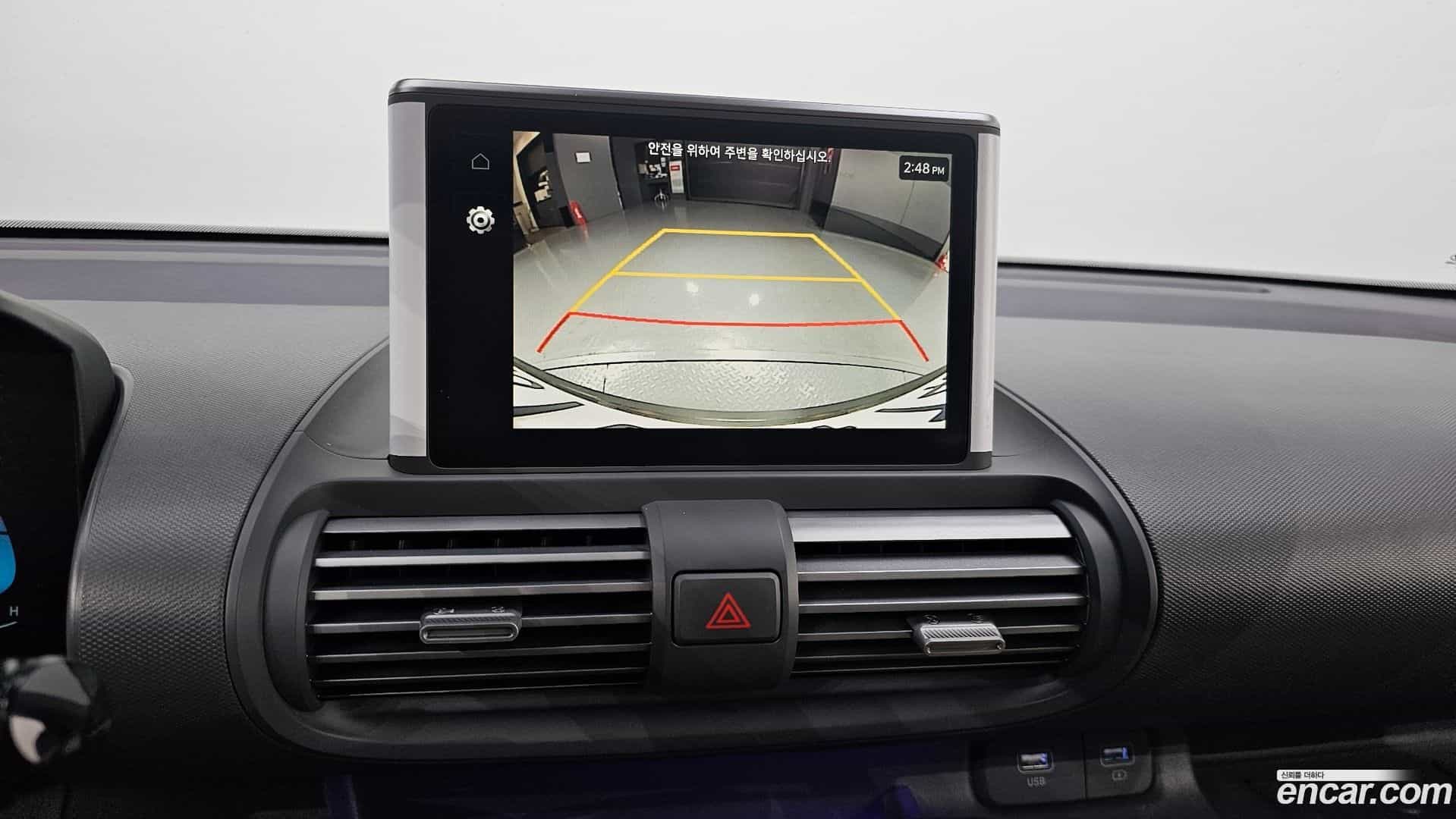 Casper Hyundai 2023.5-OPTION-021