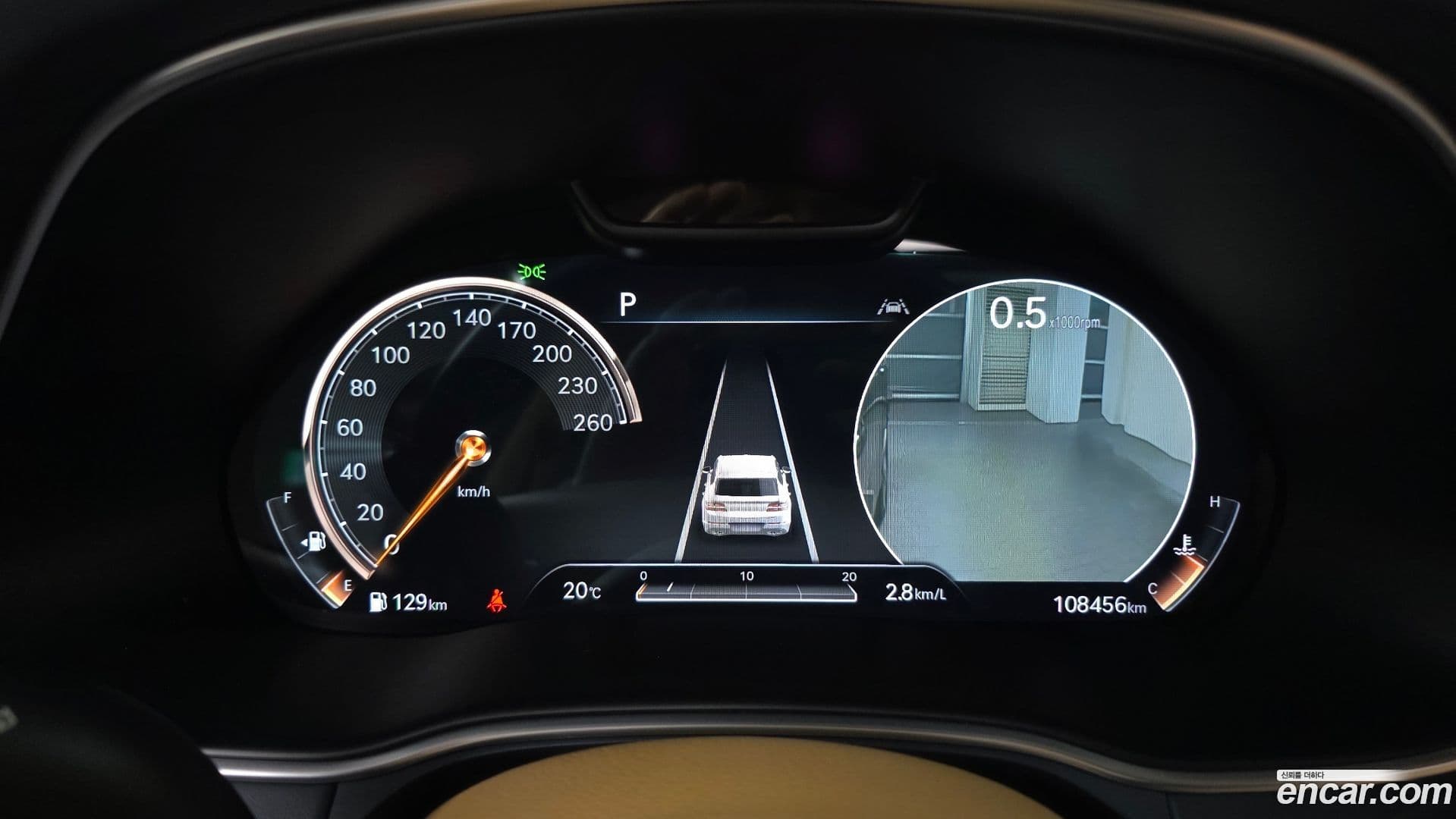 Main__Slider__Photo:GV80 Genesis 2020.6-7