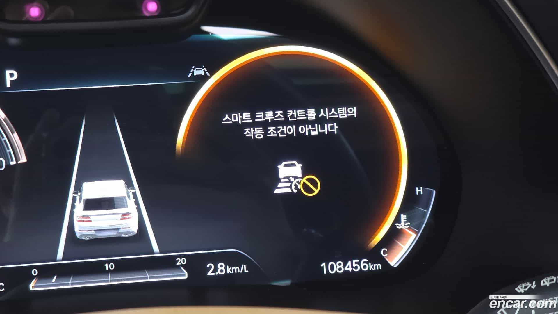 GV80 Genesis 2020.6-OPTION-045