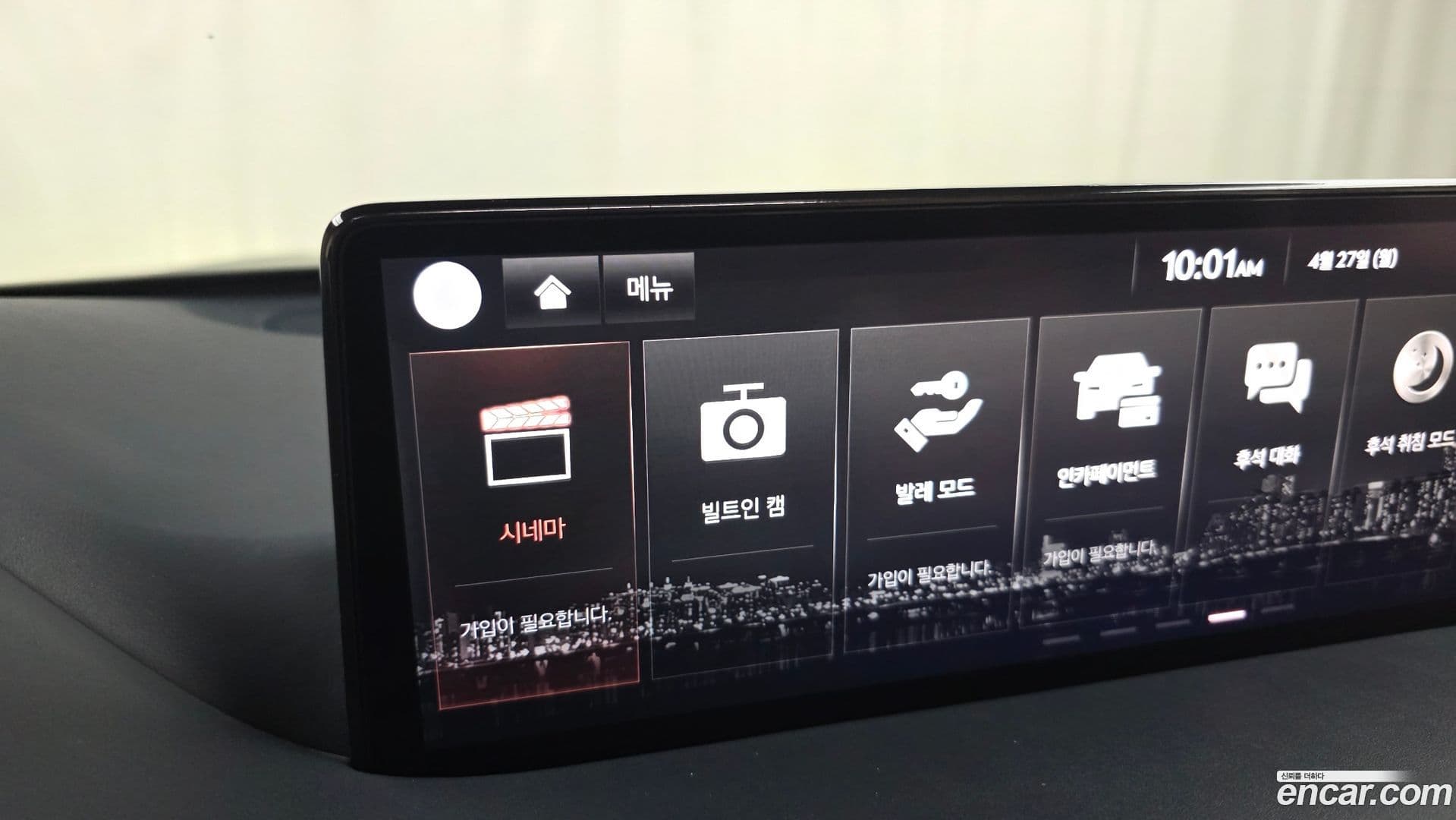 Main__Slider__Photo:GV80 Genesis 2020.6-37