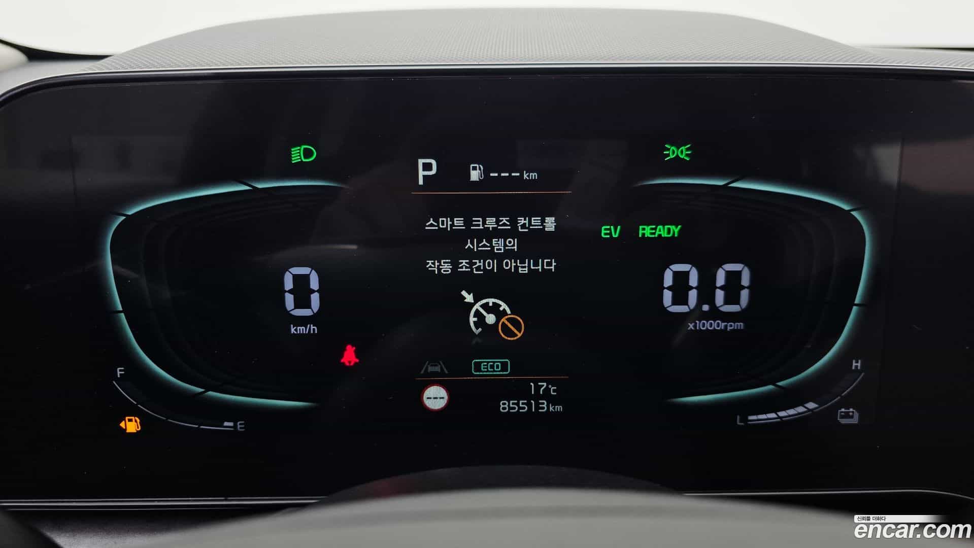 Niro Kia 2022.1-INNER-008