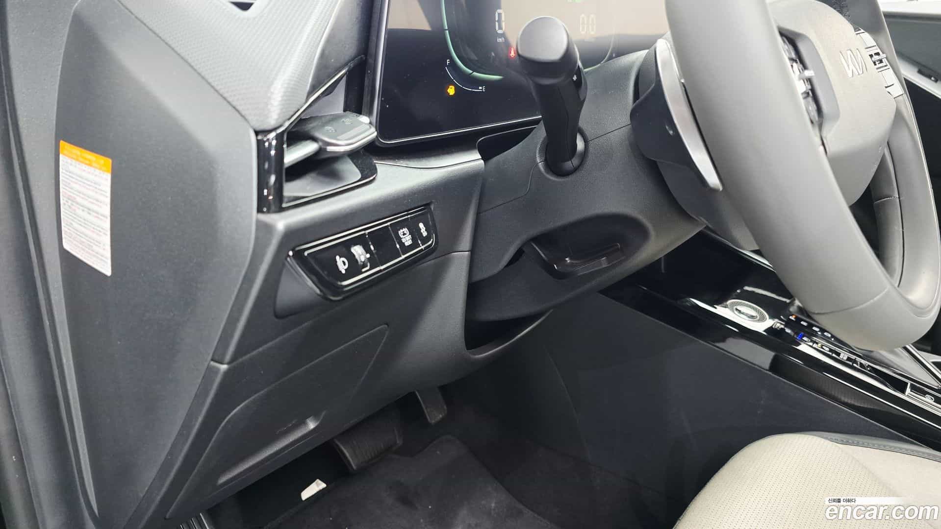 Niro Kia 2022.1-OPTION-019
