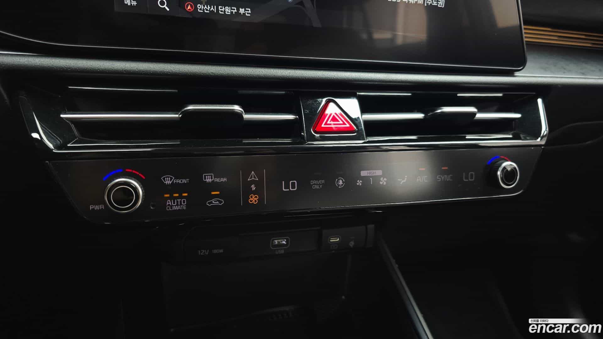 Niro Kia 2022.1-OPTION-022