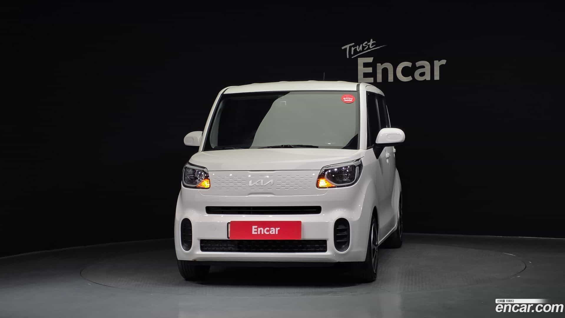 RAY Kia 2022.2-OUTER-003