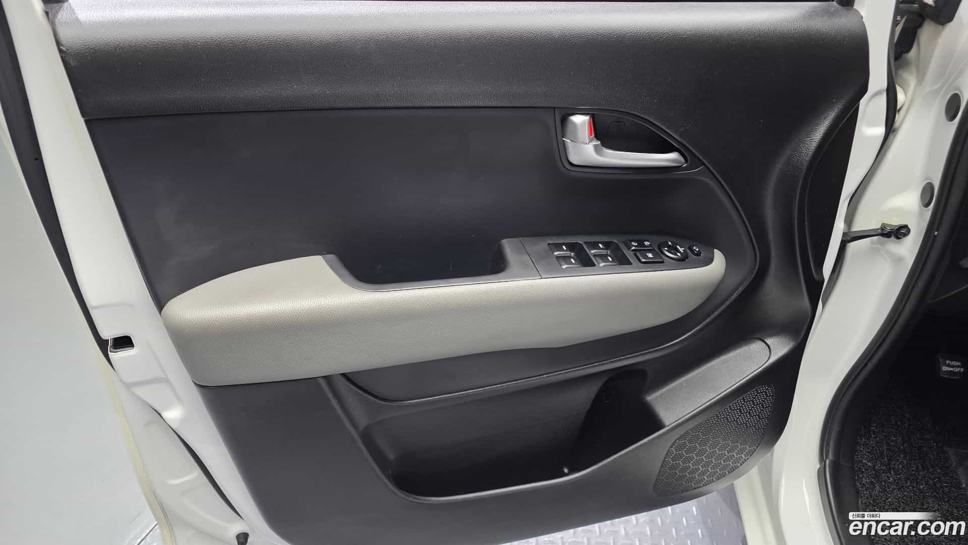 RAY Kia 2022.2-INNER-034