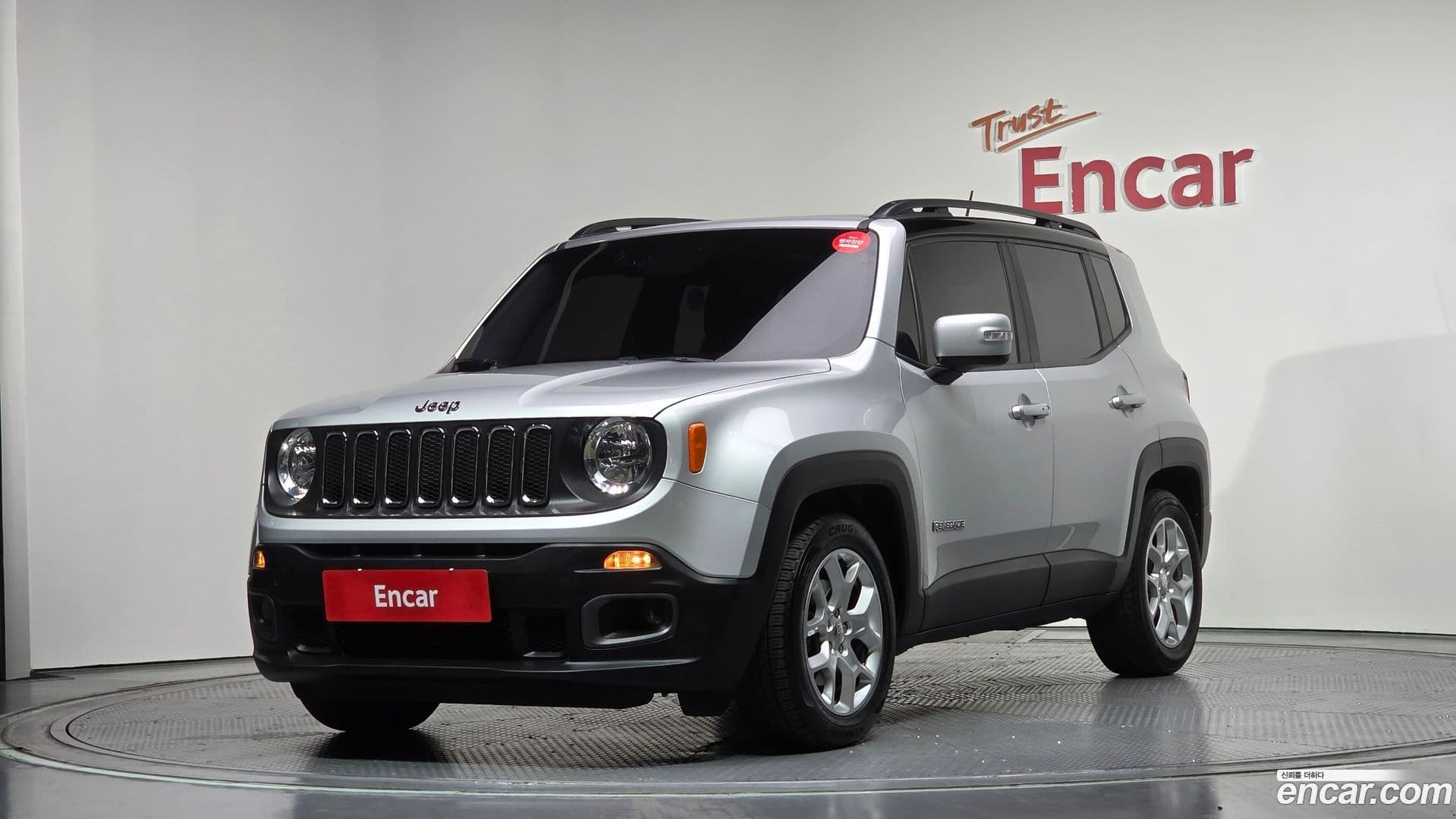 Main__Slider__Photo:Renegade Jeep 2017.5-0
