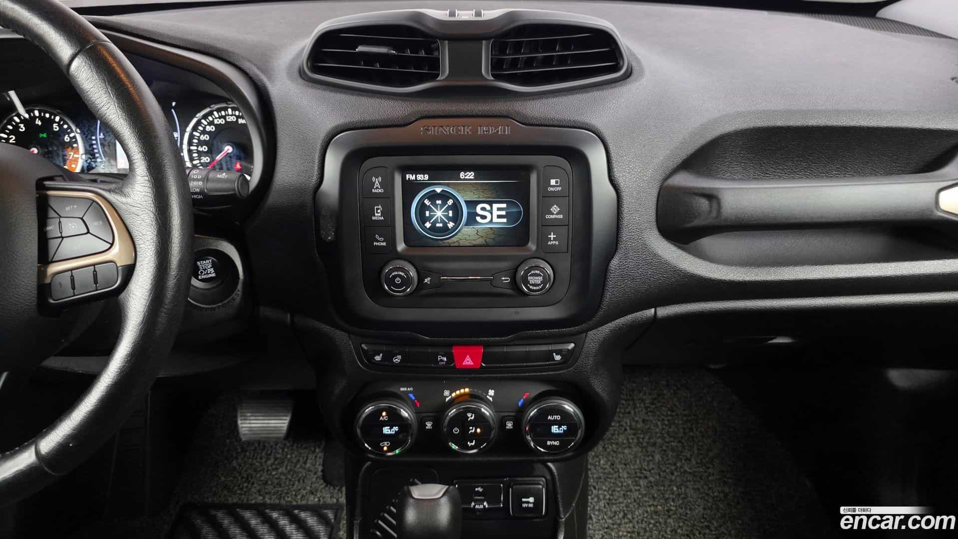 Renegade Jeep 2017.5-OPTION-018
