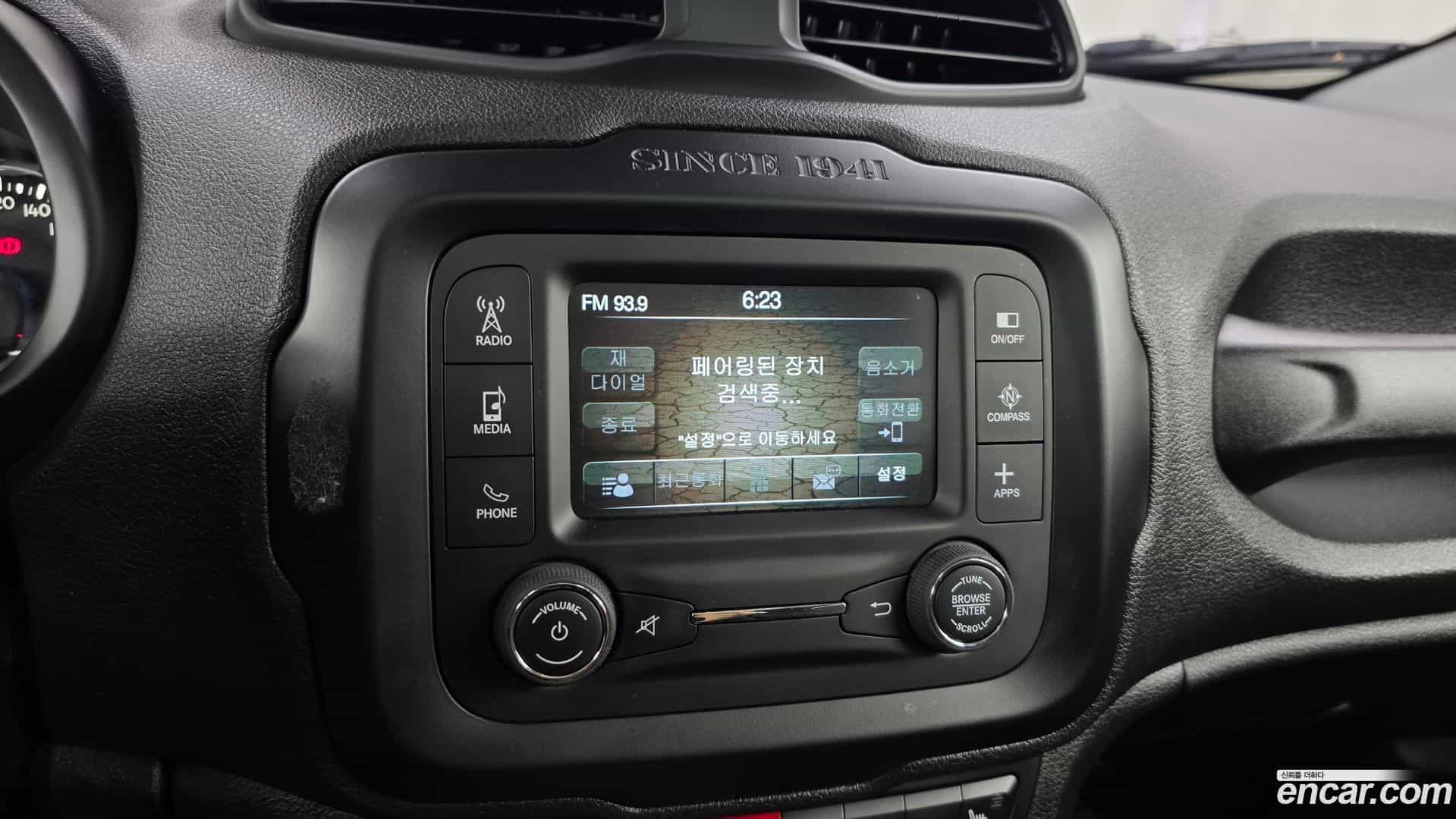 Renegade Jeep 2017.5-OPTION-019