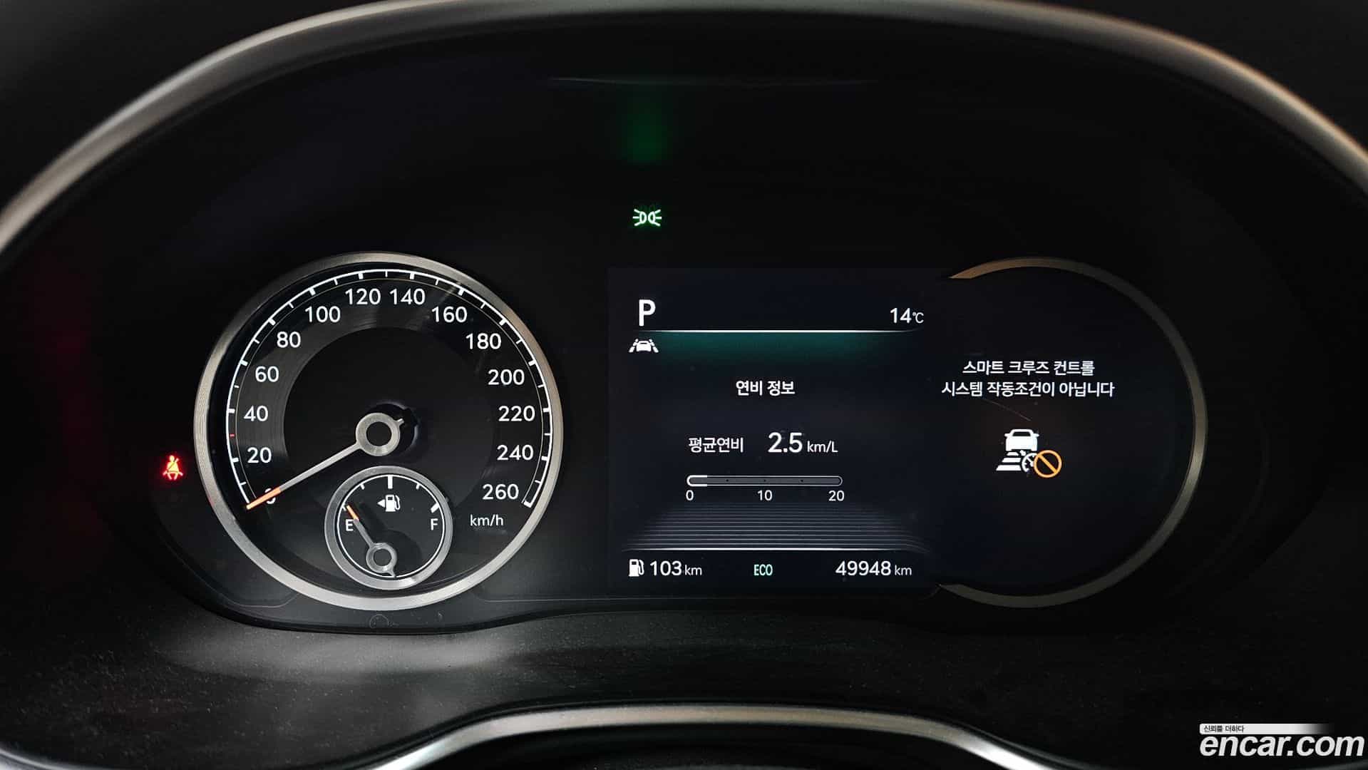 G80 Genesis 2020.10-INNER-008