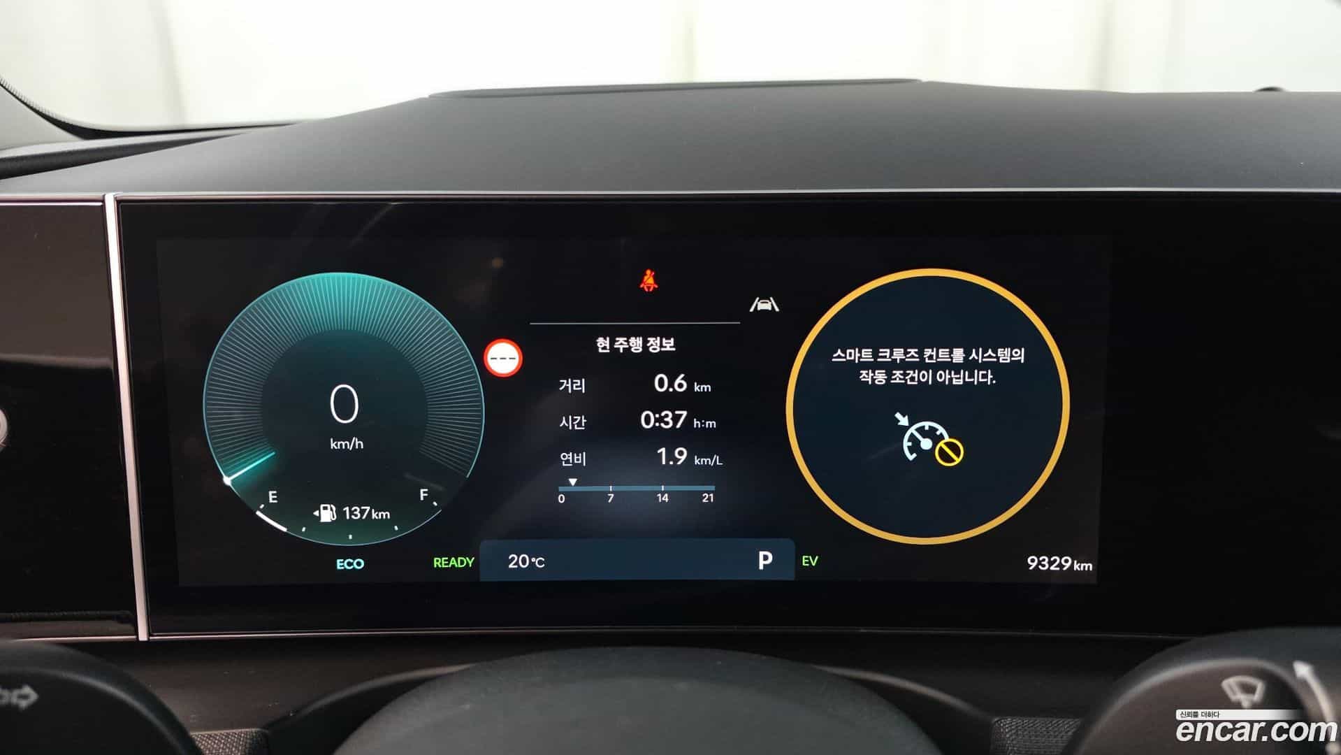 Tucson Hyundai 2024.7-INNER-008