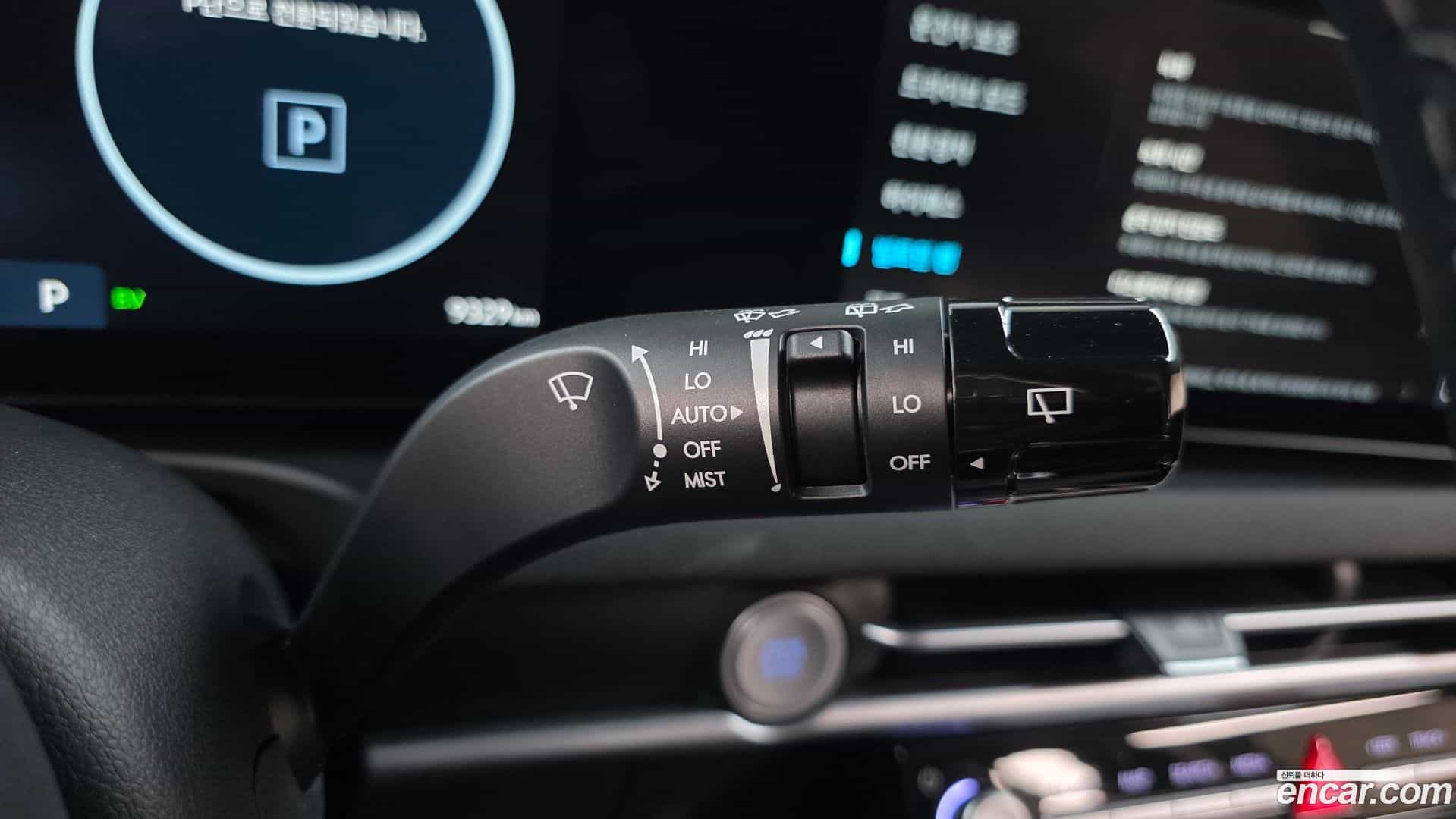 Tucson Hyundai 2024.7-OPTION-045
