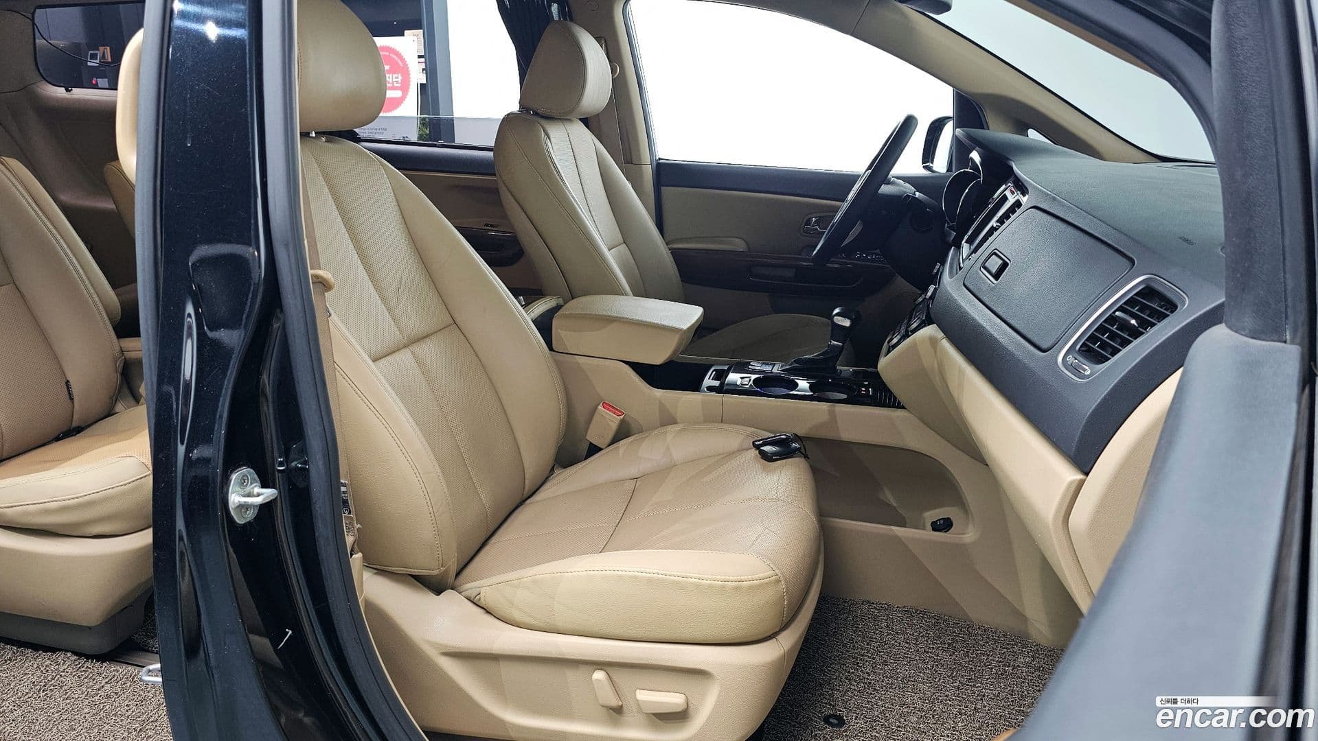 Main__Slider__Photo:Canival Kia 2016.7-25