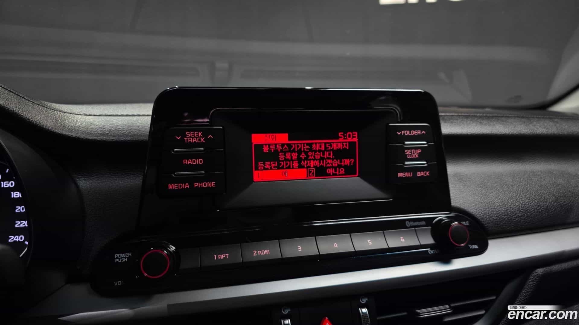 K3 Kia 2019.3-OPTION-019