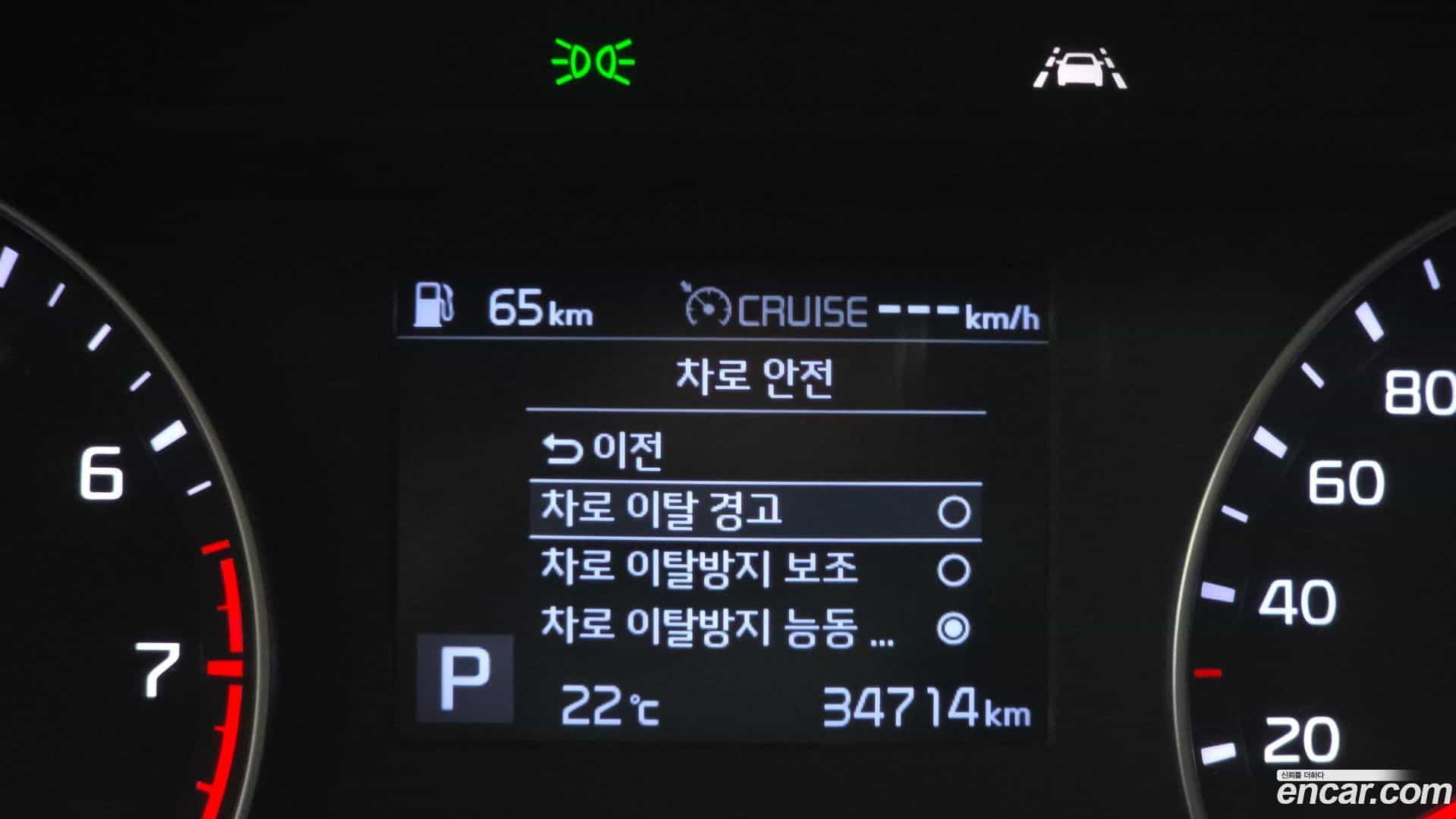 K3 Kia 2019.2-OPTION-020