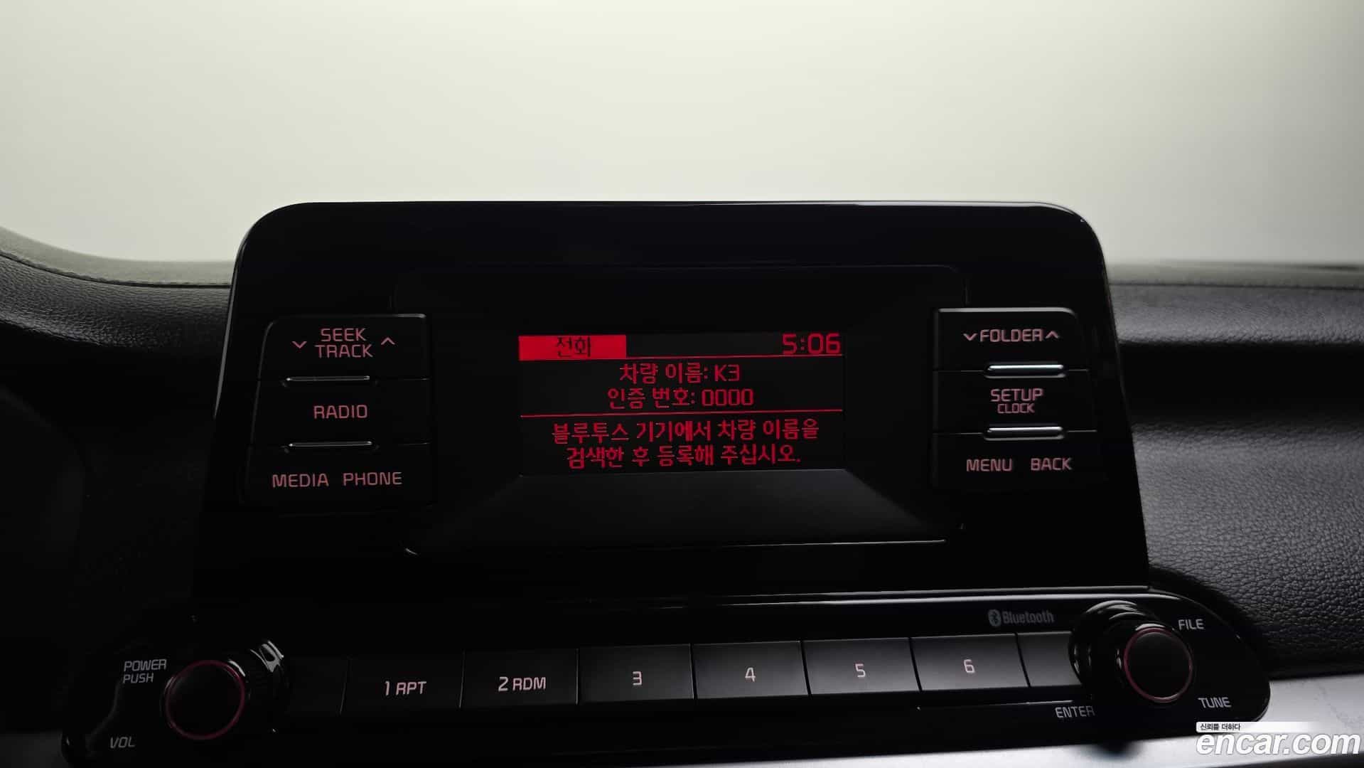 K3 Kia 2019.2-OPTION-021