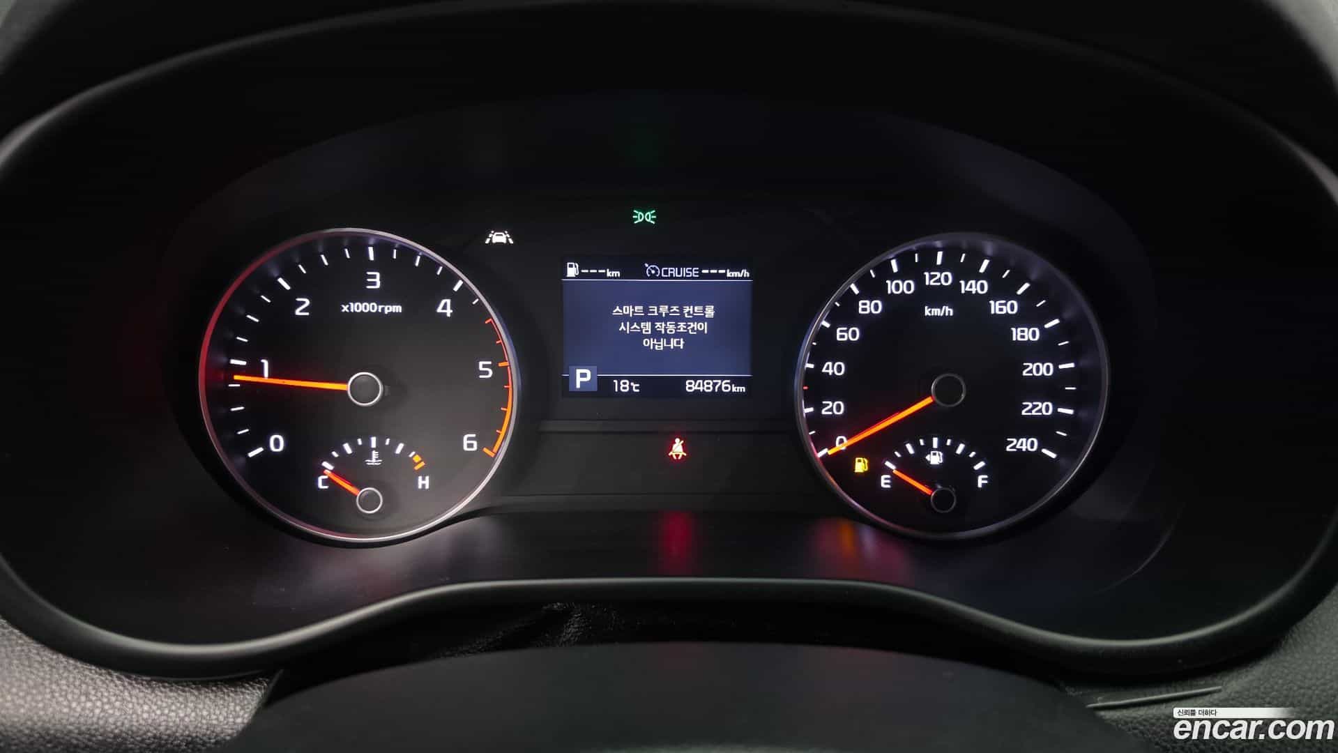 Sportage Kia 2018.9-INNER-008