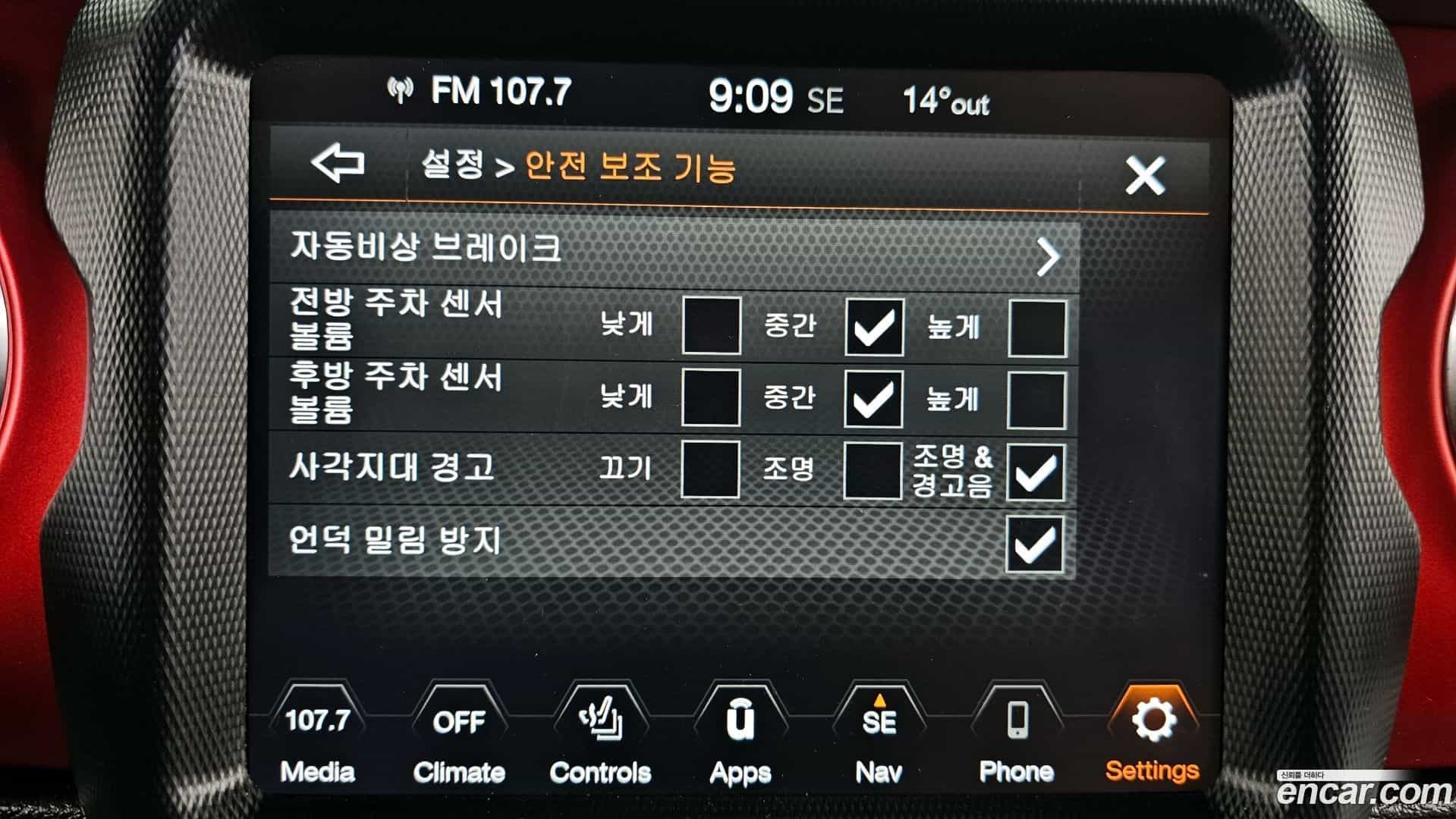 Wrangler Jeep 2020.3-OPTION-020