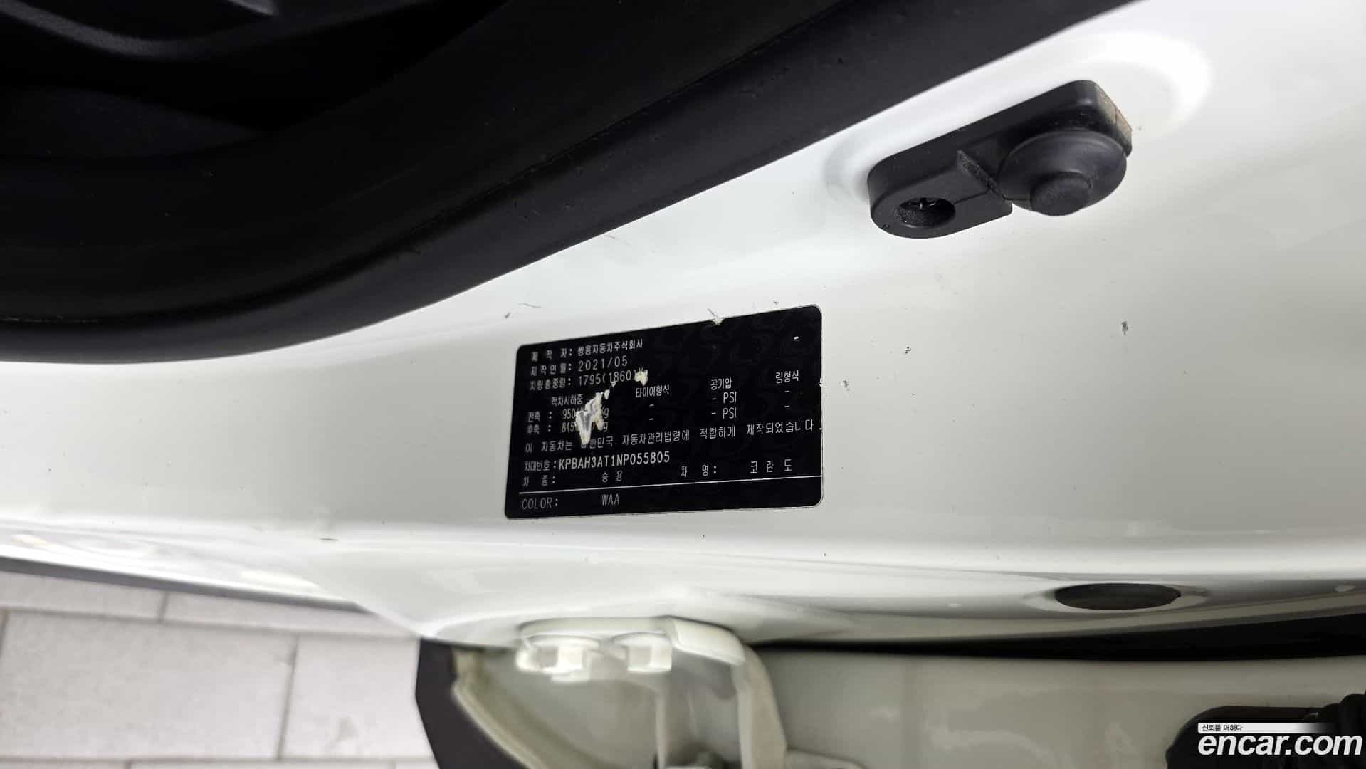 KORANDO KG Mobility 2021.5-OPTION-040
