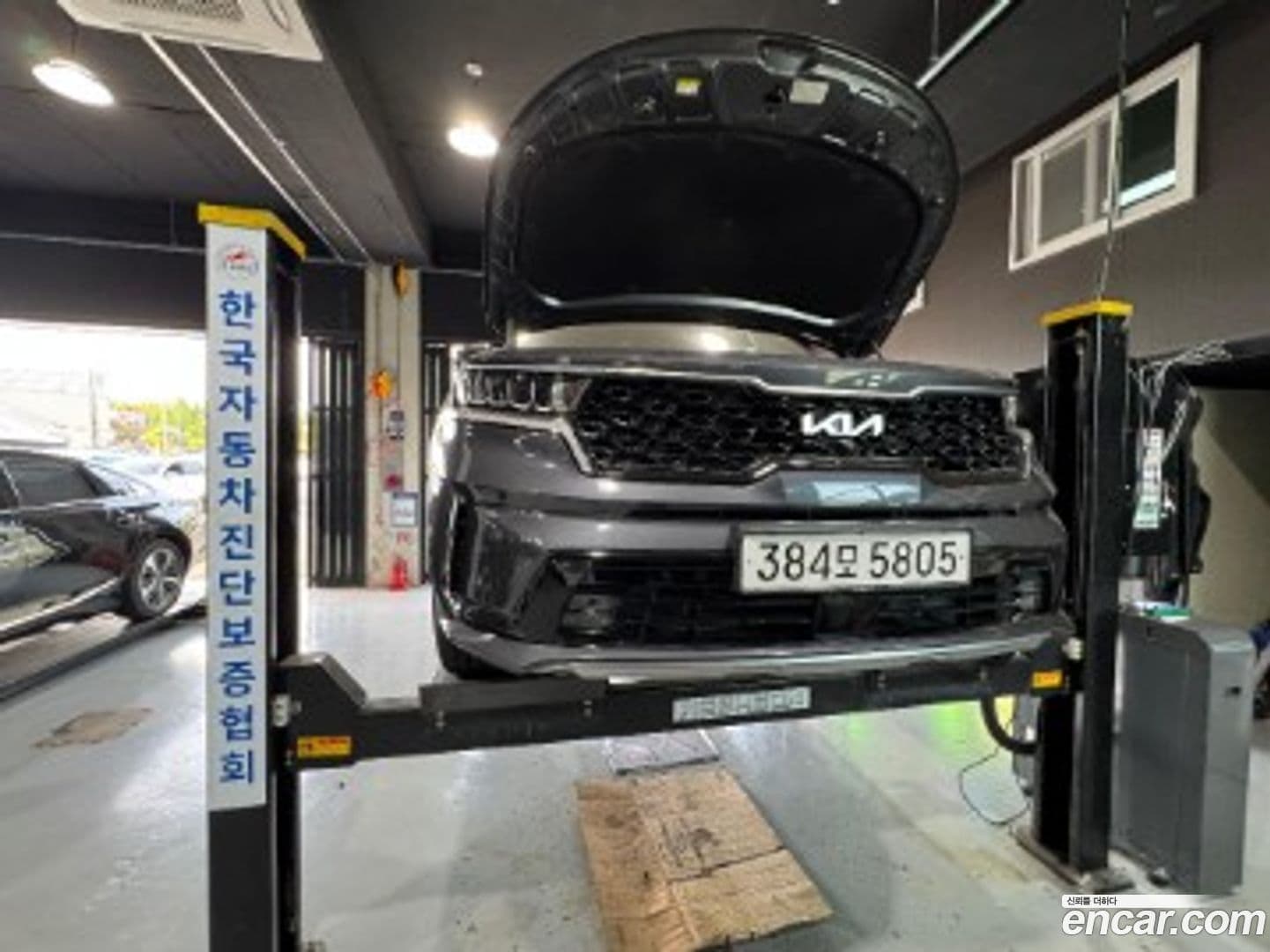 Main__Slider__Photo:Sorento Kia 2023.2-0