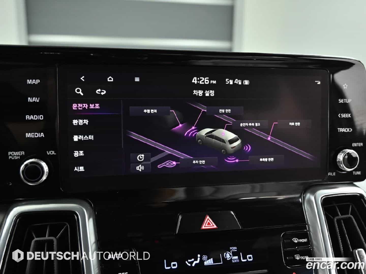 Sorento Kia 2022.9-OPTION-021